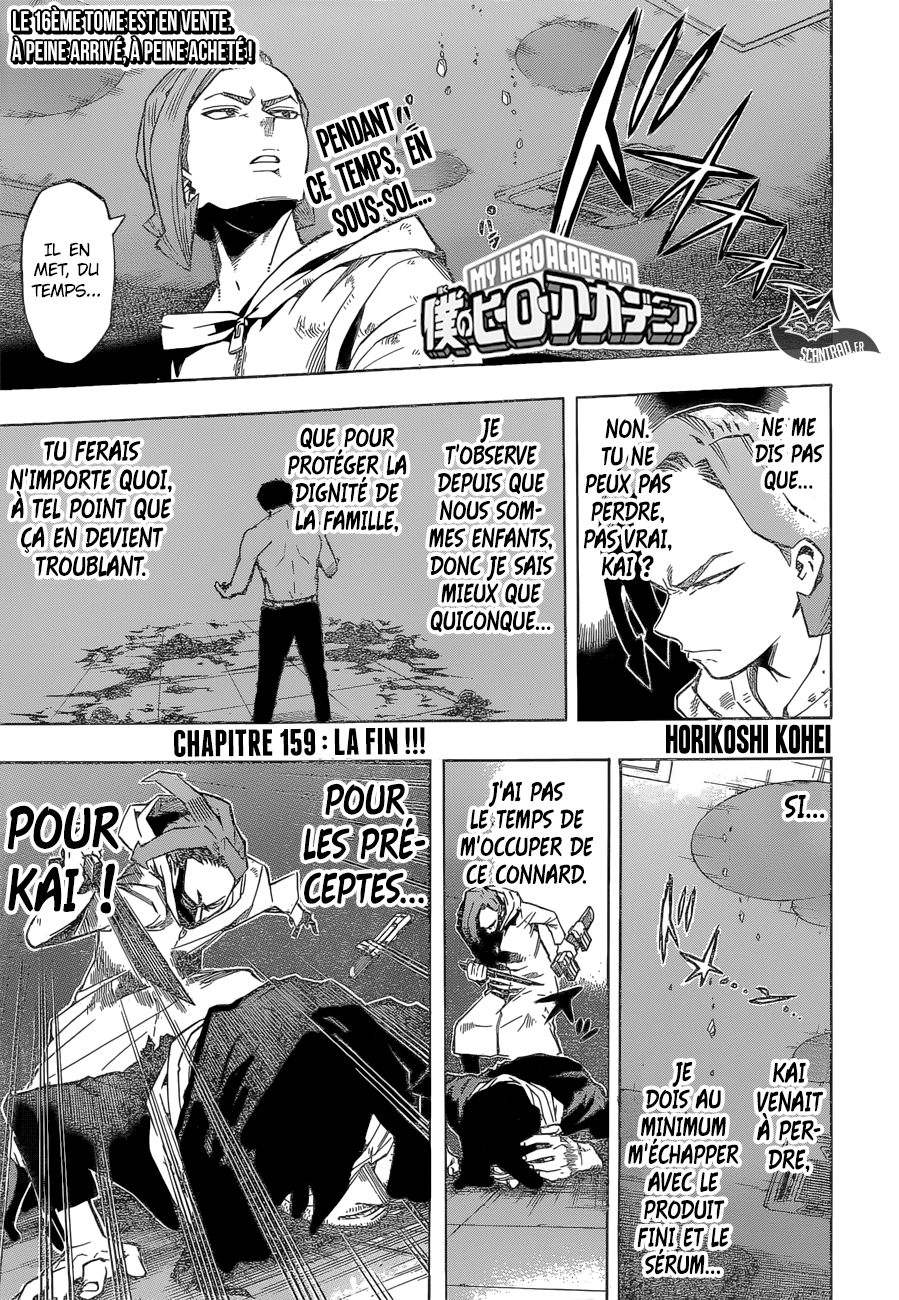 Read My Hero Academia vf Manga Online
