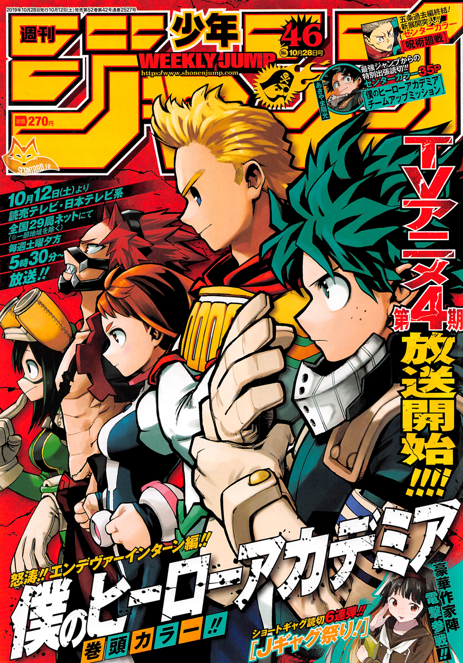 Read My Hero Academia vf Manga Online