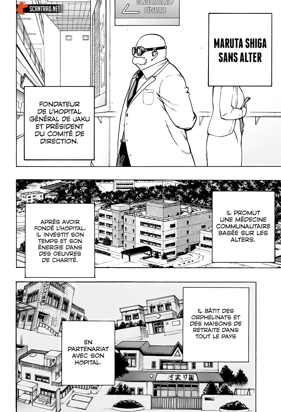 Read My Hero Academia vf Manga Online