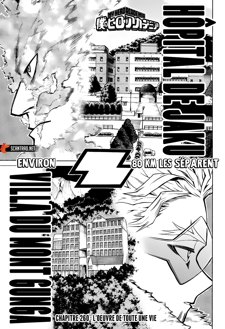 Read My Hero Academia vf Manga Online