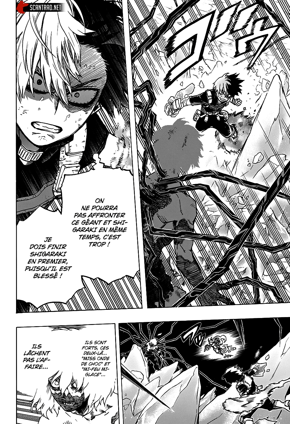 Read My Hero Academia vf Manga Online