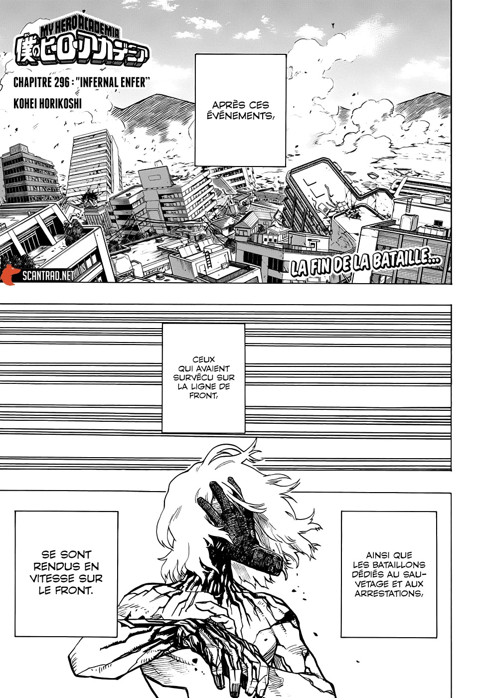 Read My Hero Academia vf Manga Online