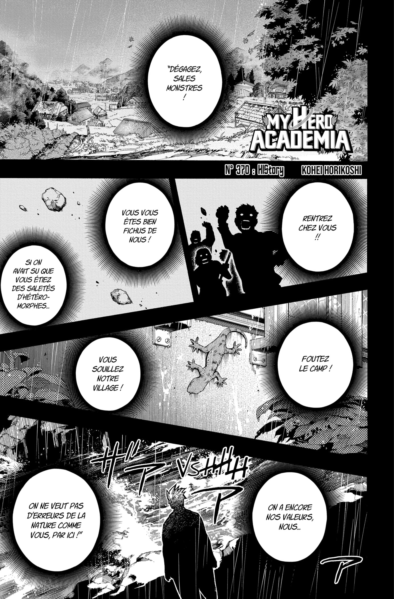 Read My Hero Academia vf Manga Online