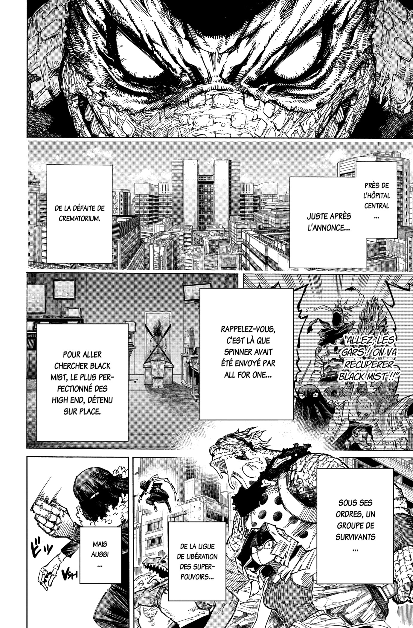 Read My Hero Academia vf Manga Online