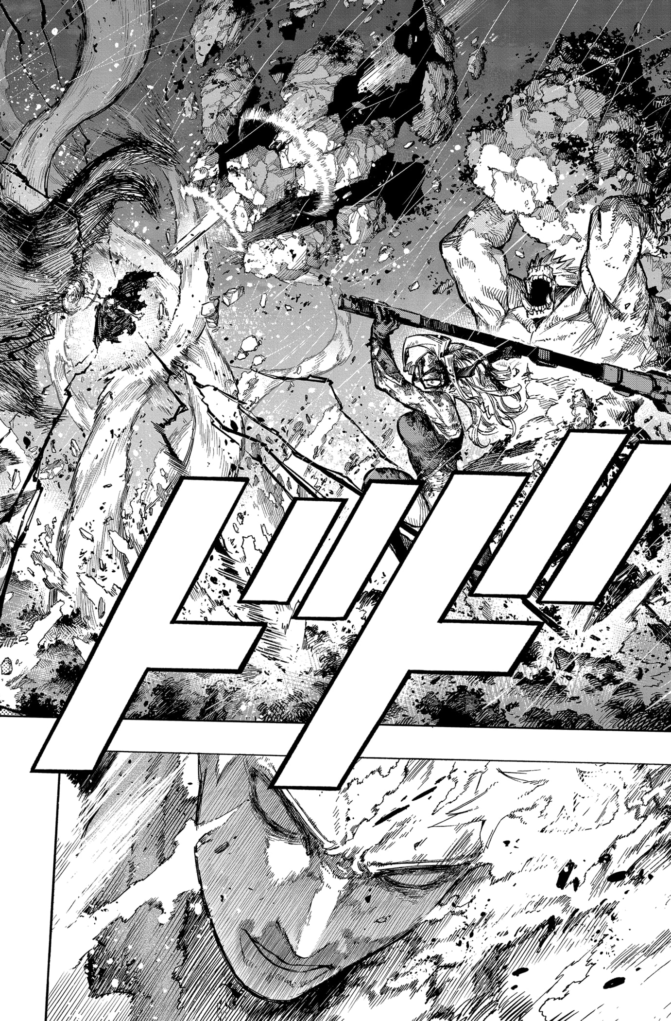 Read My Hero Academia vf Manga Online