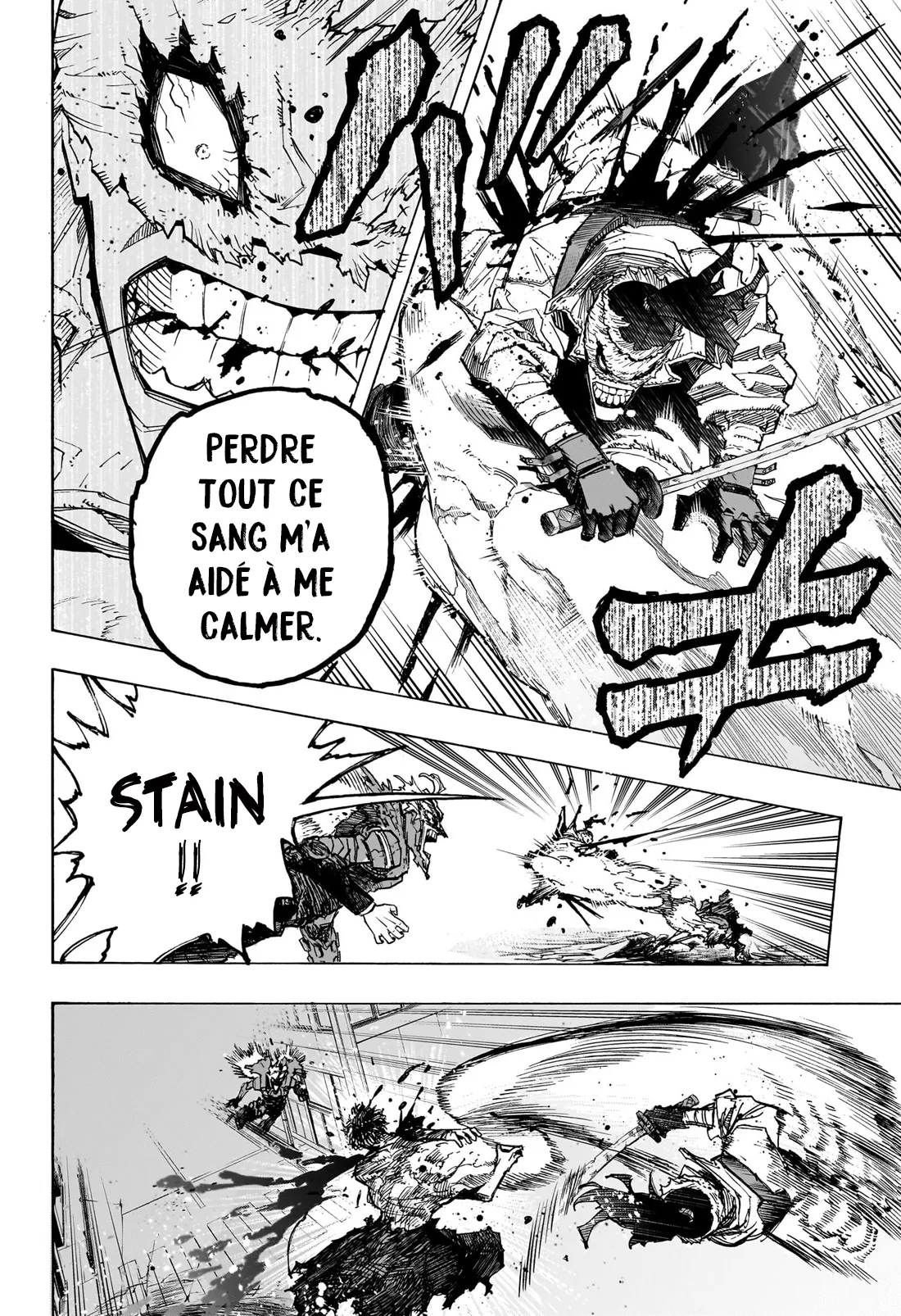 Read My Hero Academia vf Manga Online