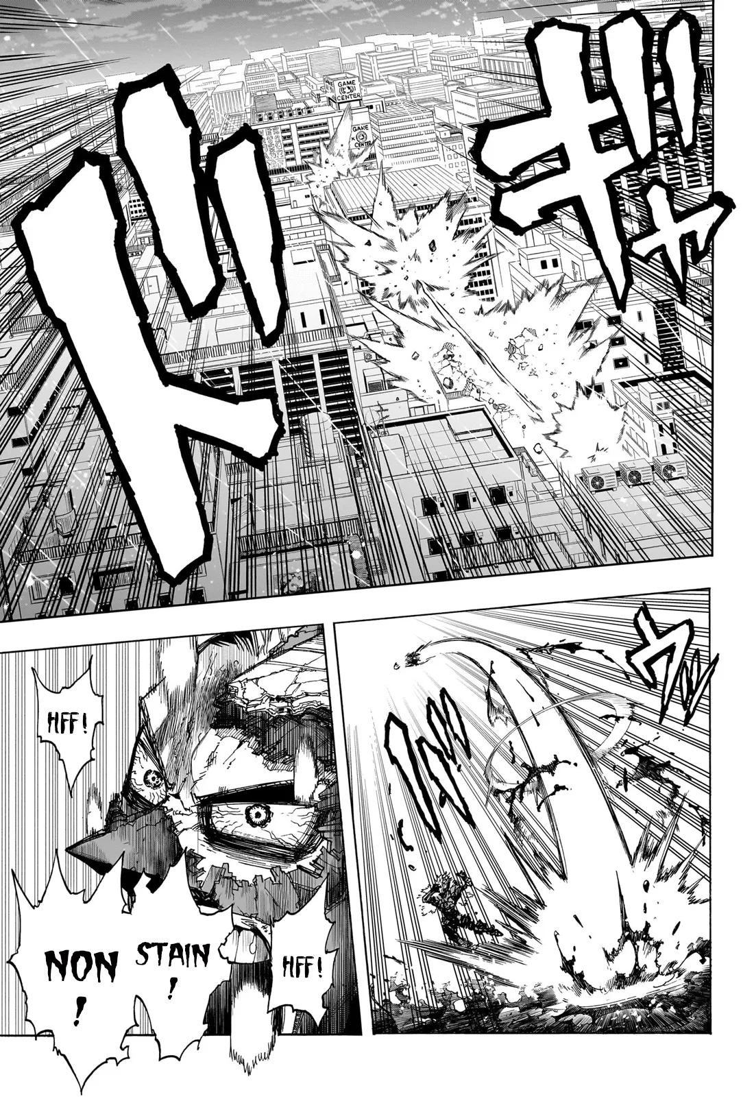 Read My Hero Academia vf Manga Online