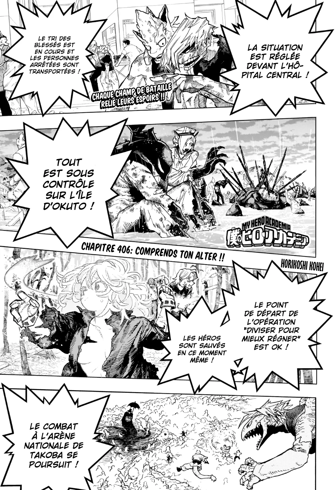 Read My Hero Academia vf Manga Online