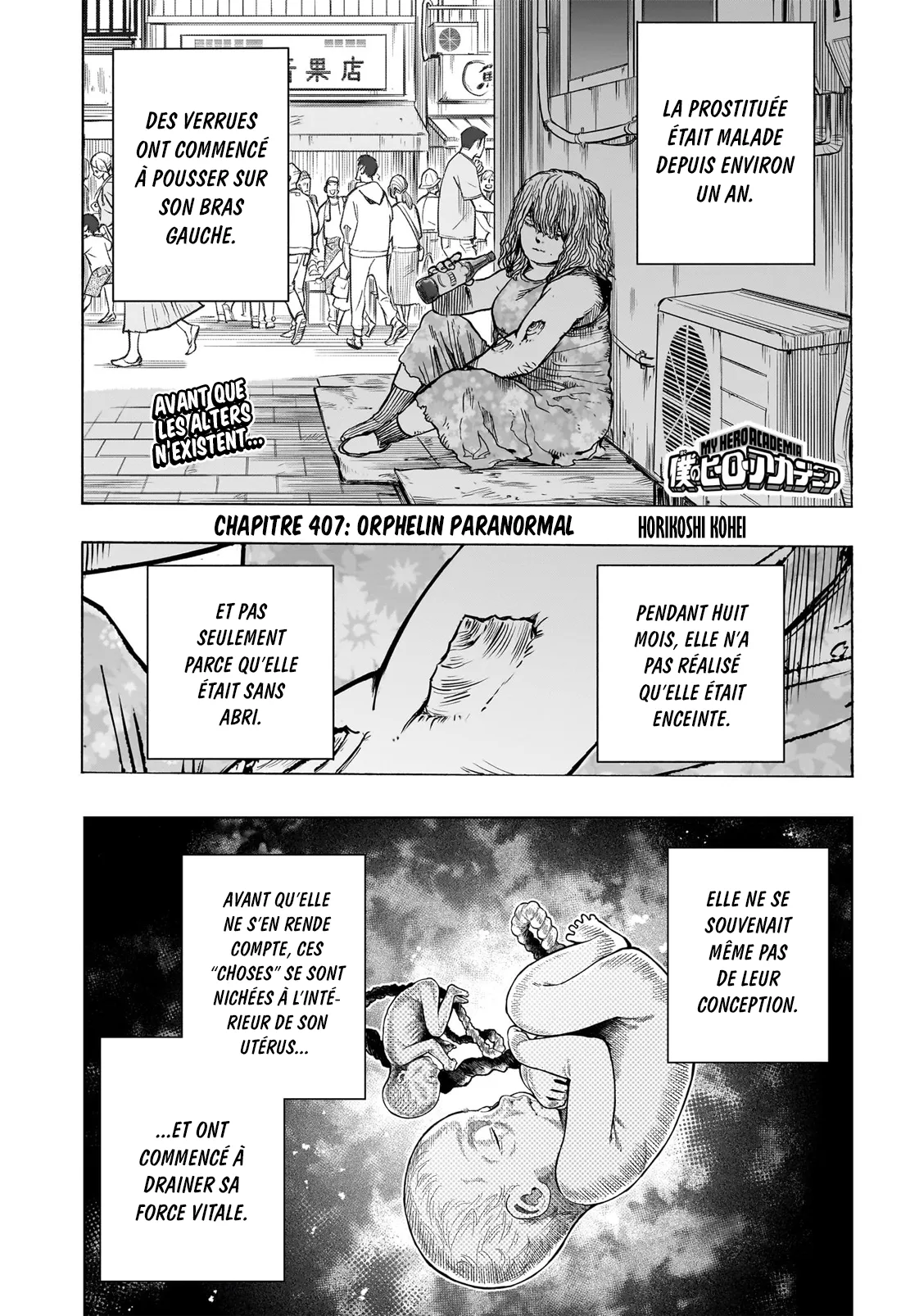 Read My Hero Academia vf Manga Online