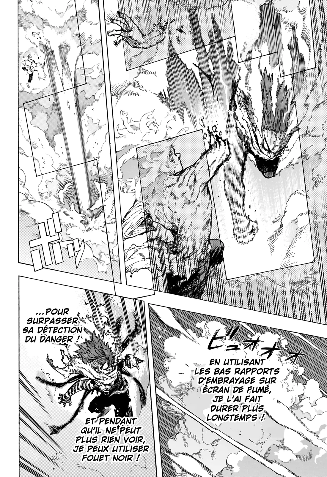 Read My Hero Academia vf Manga Online