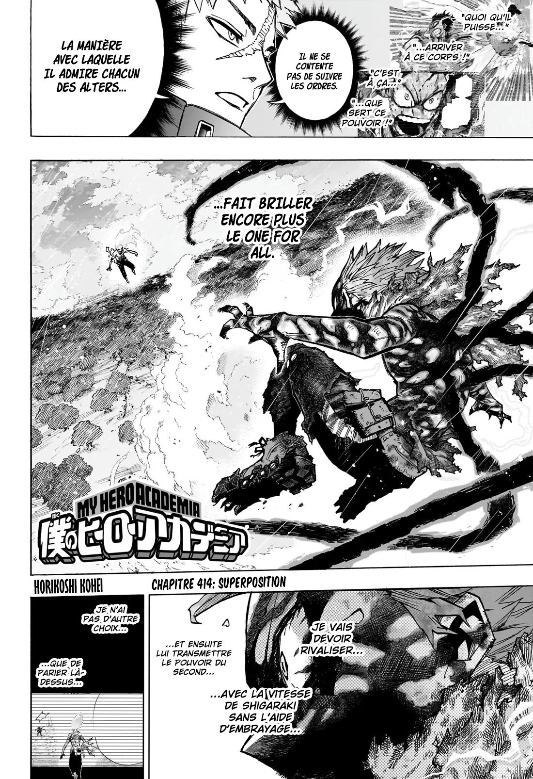Read My Hero Academia vf Manga Online