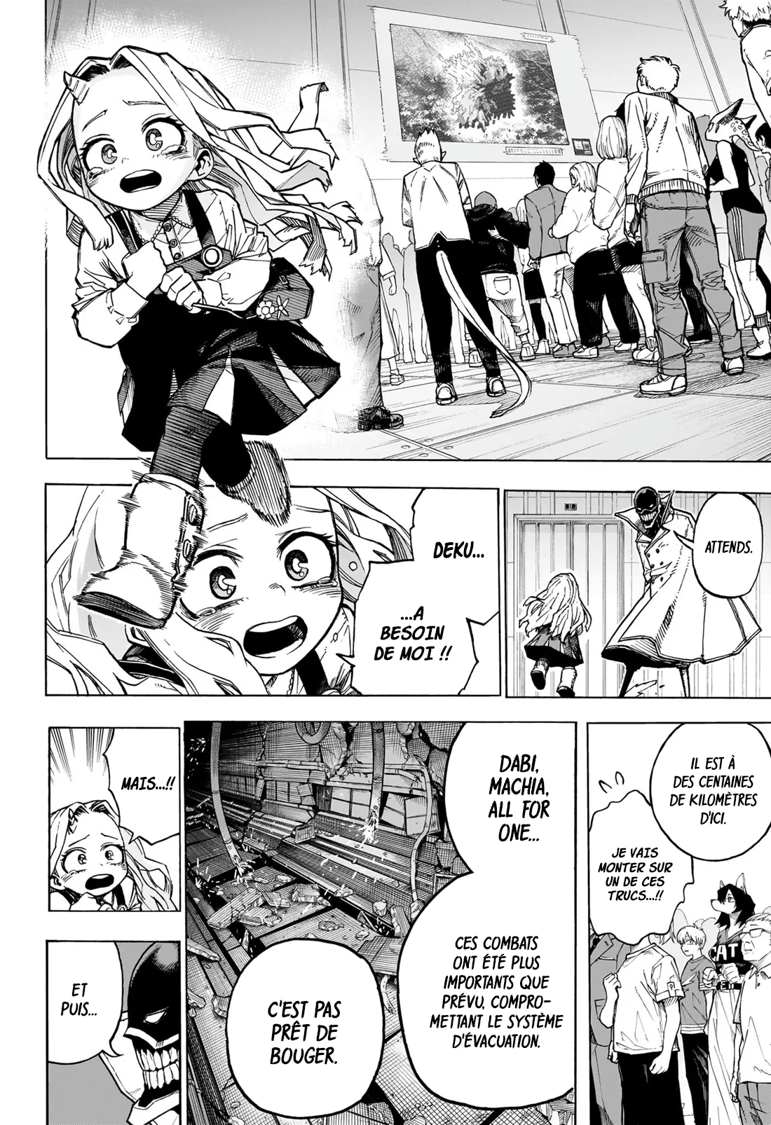 Read My Hero Academia vf Manga Online