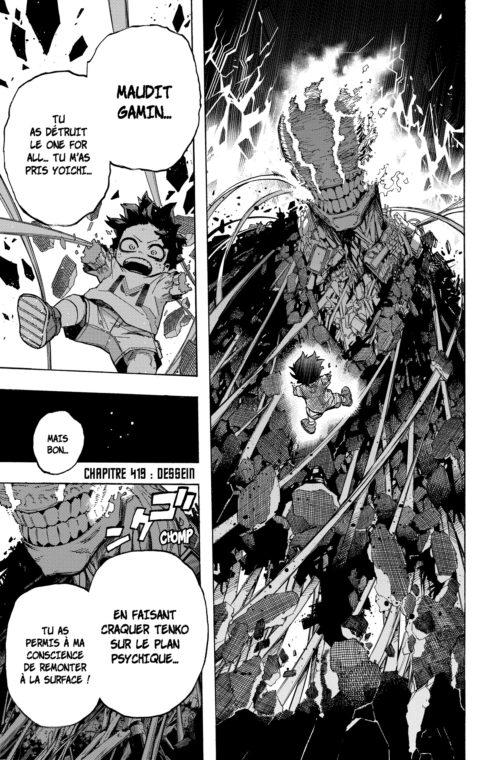 Read My Hero Academia vf Manga Online