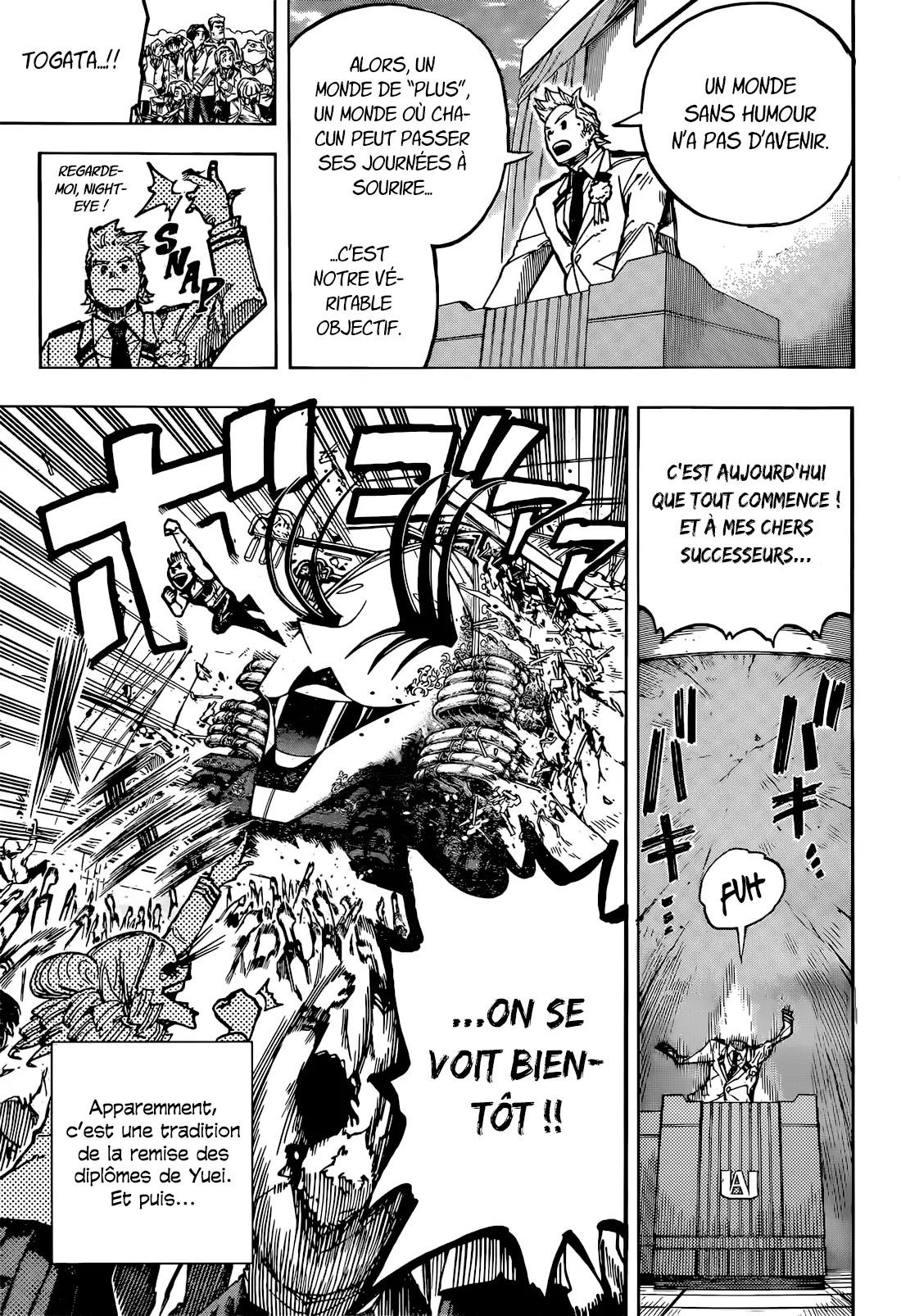 Read My Hero Academia vf Manga Online