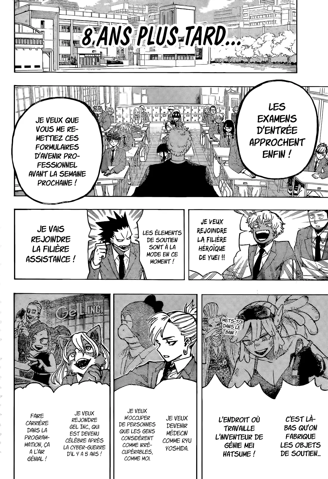 Read My Hero Academia vf Manga Online