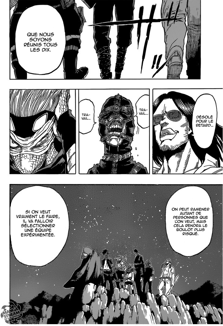 Read My Hero Academia vf Manga Online