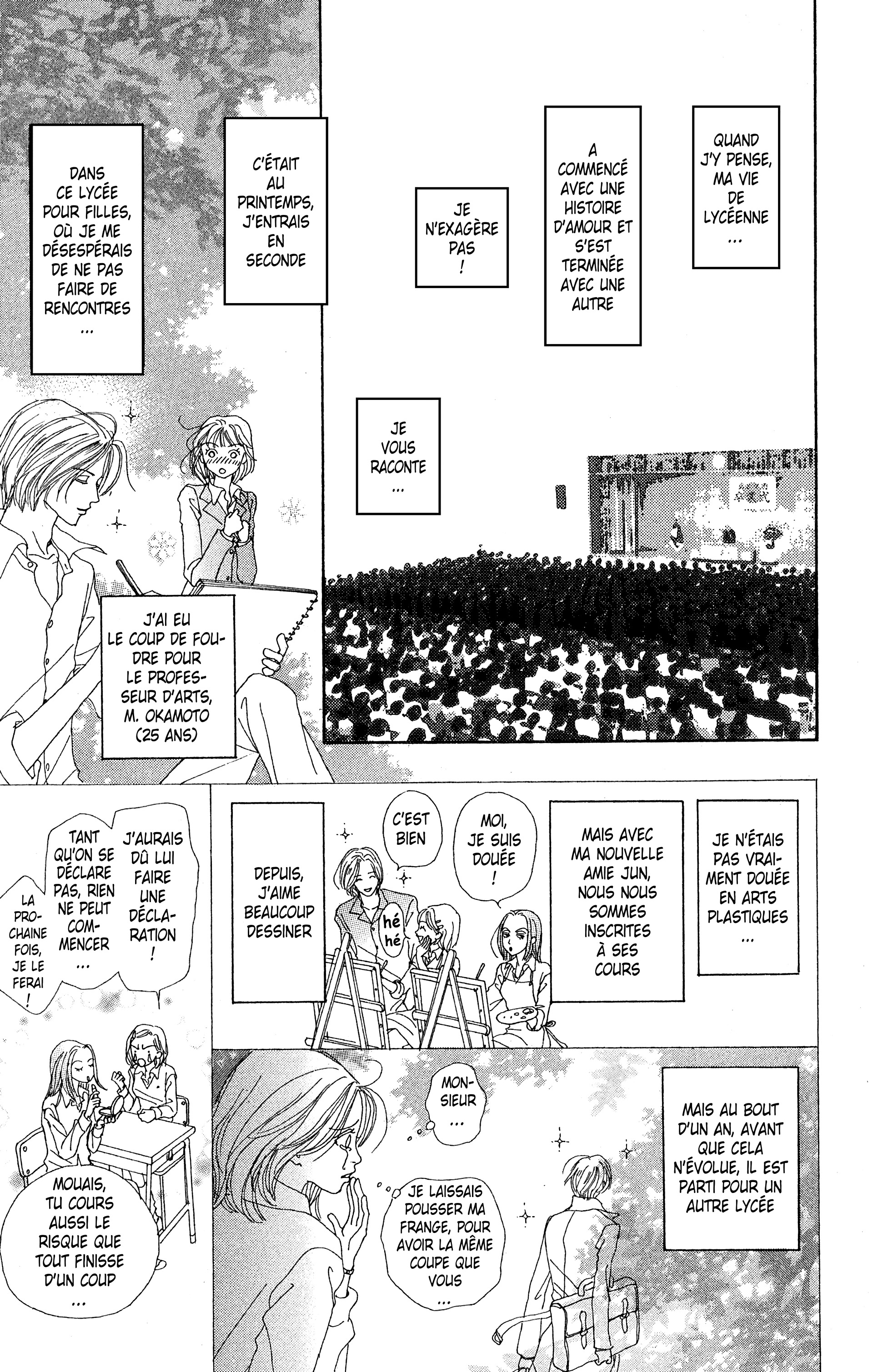 Read Nana vf Manga Online