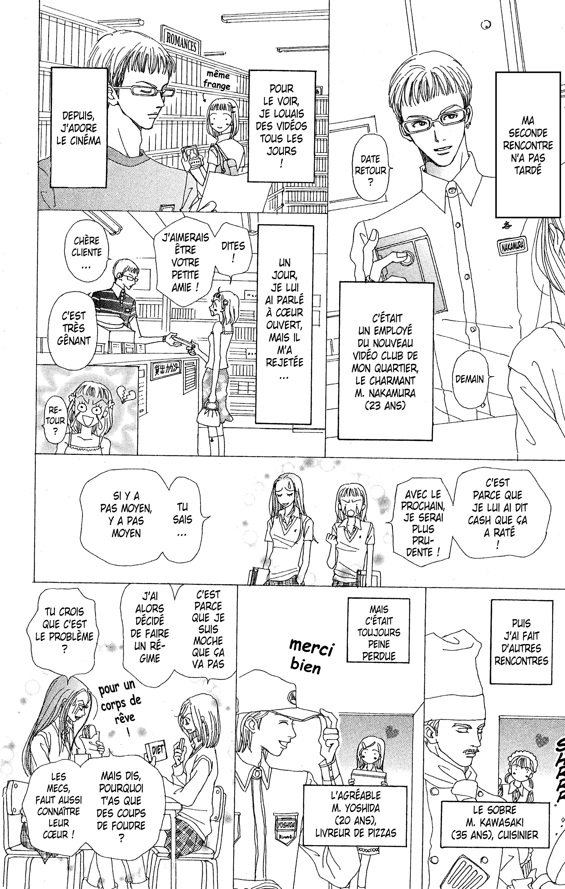 Read Nana vf Manga Online