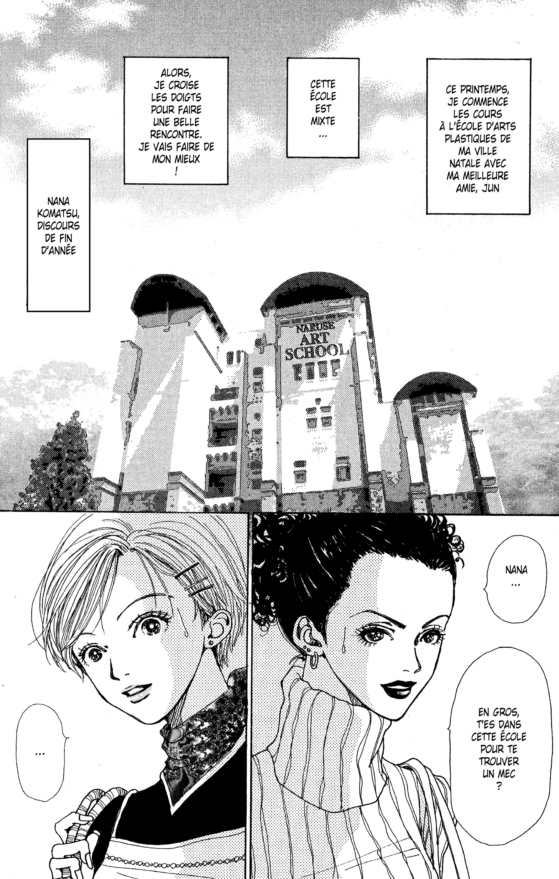 Read Nana vf Manga Online