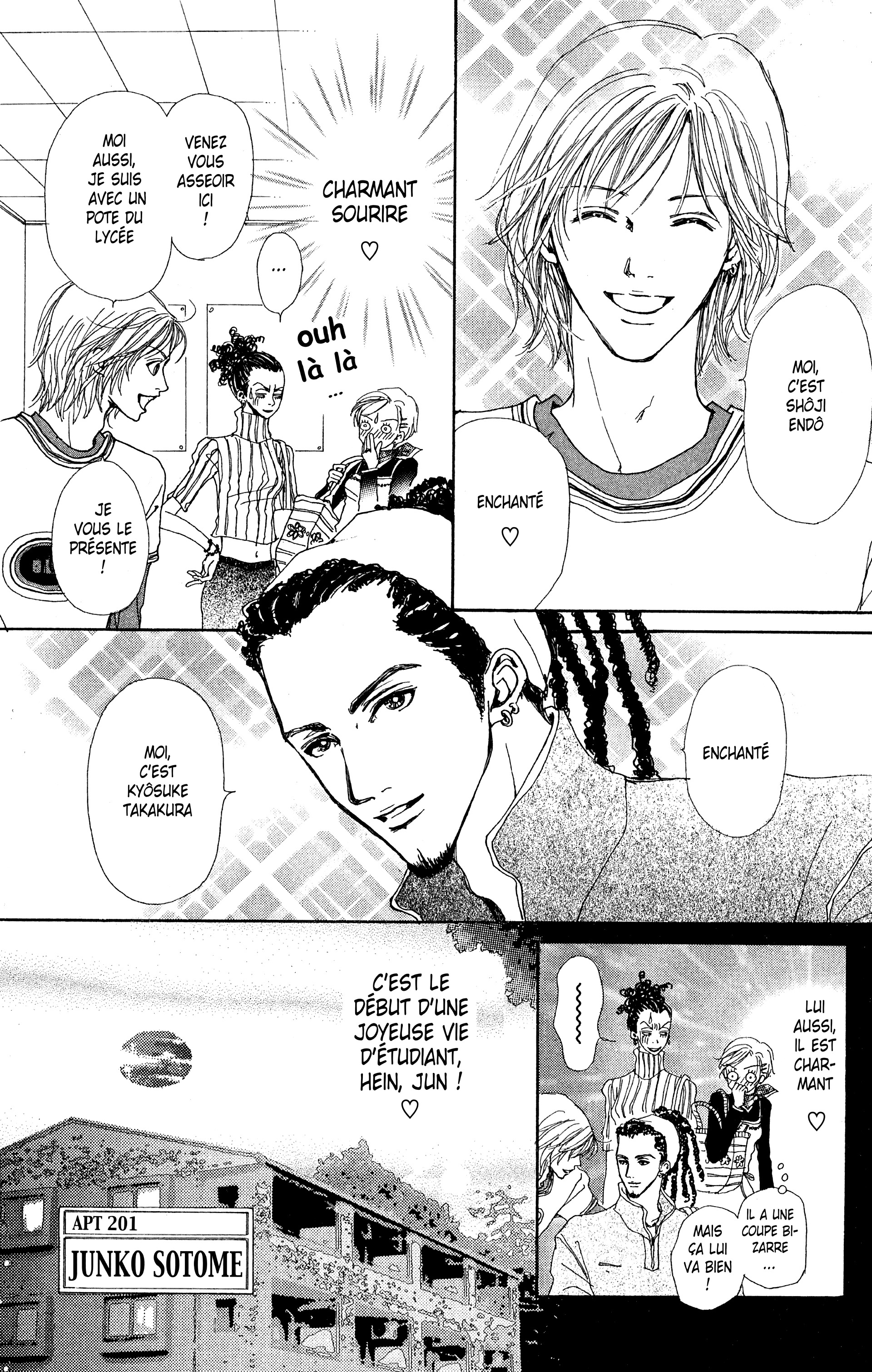 Read Nana vf Manga Online