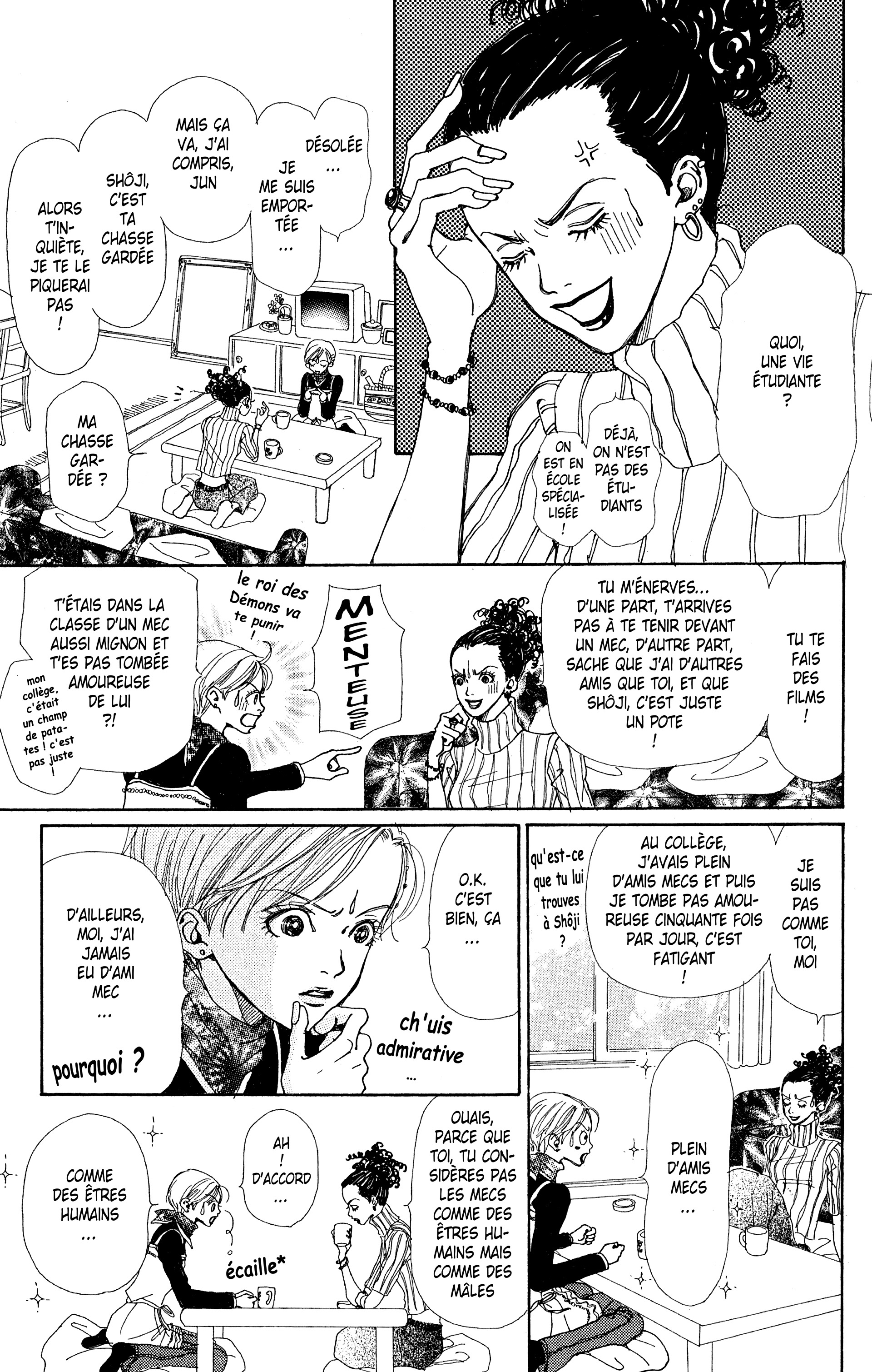 Read Nana vf Manga Online