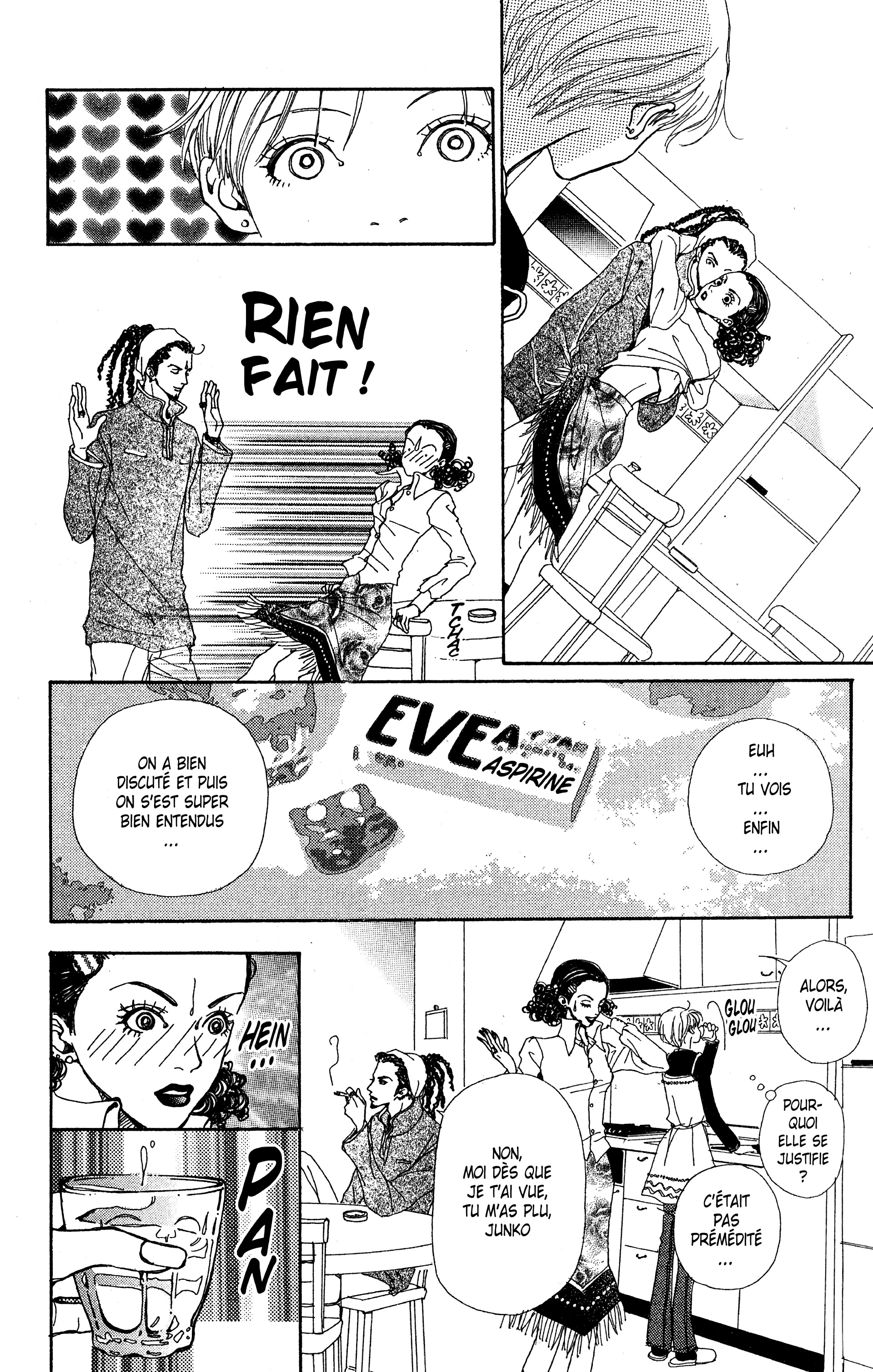 Read Nana vf Manga Online