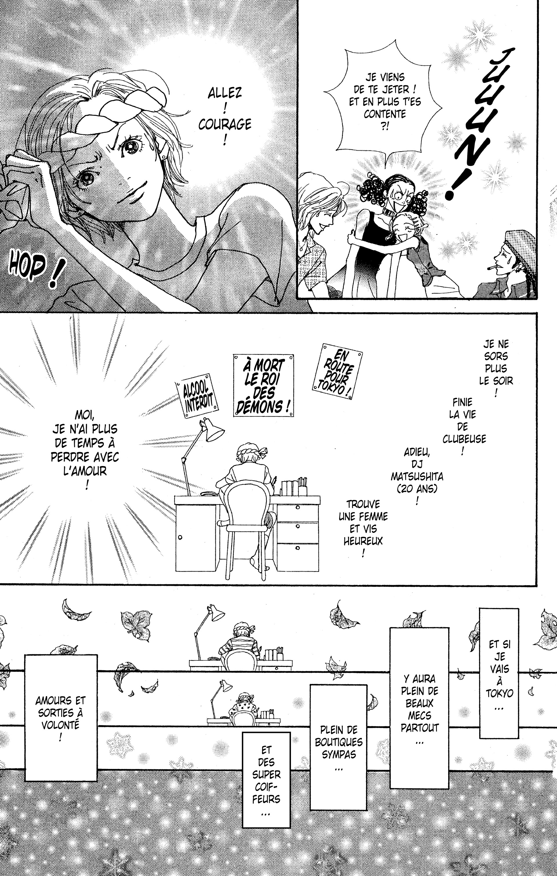Read Nana vf Manga Online