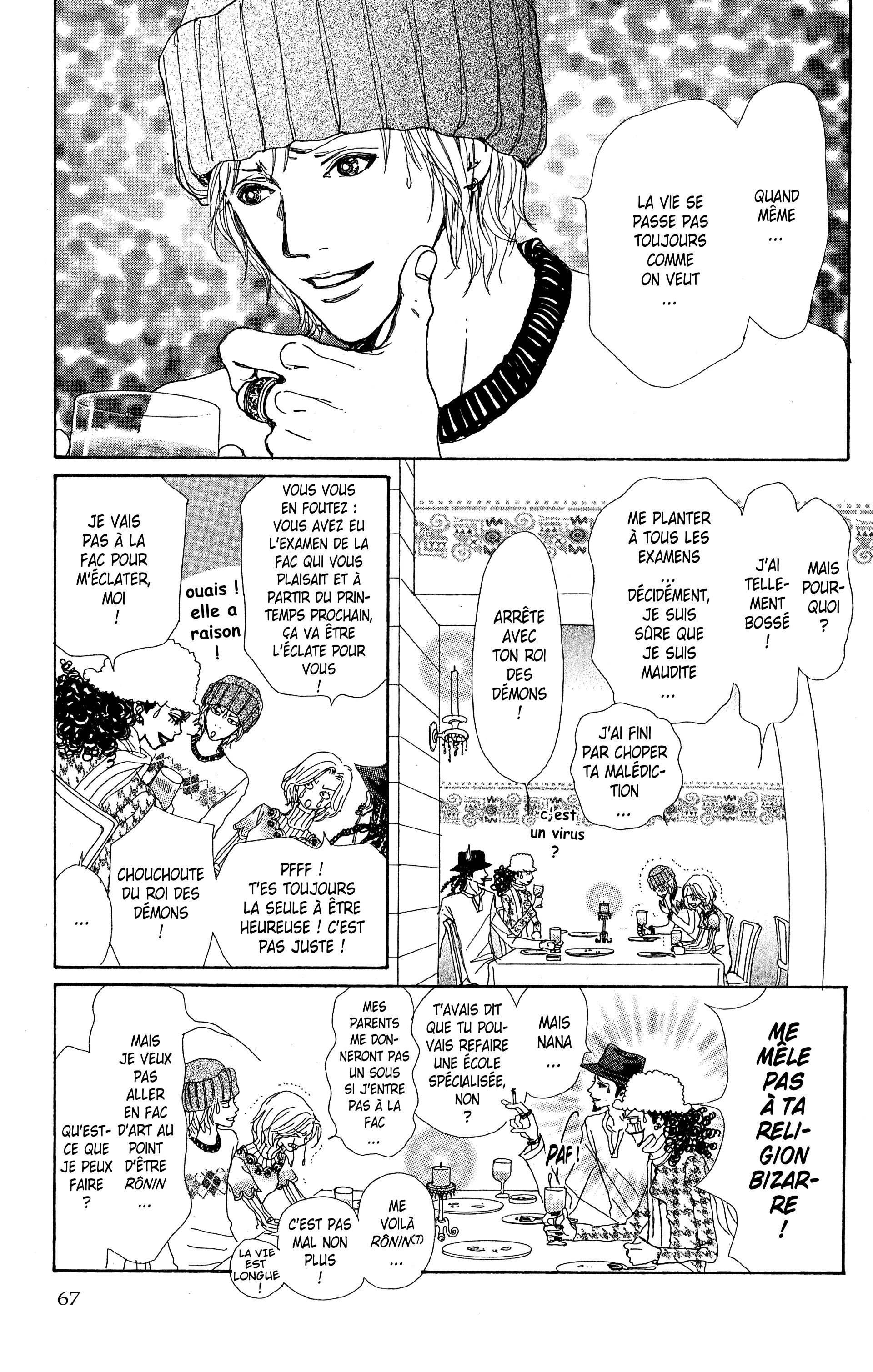 Read Nana vf Manga Online
