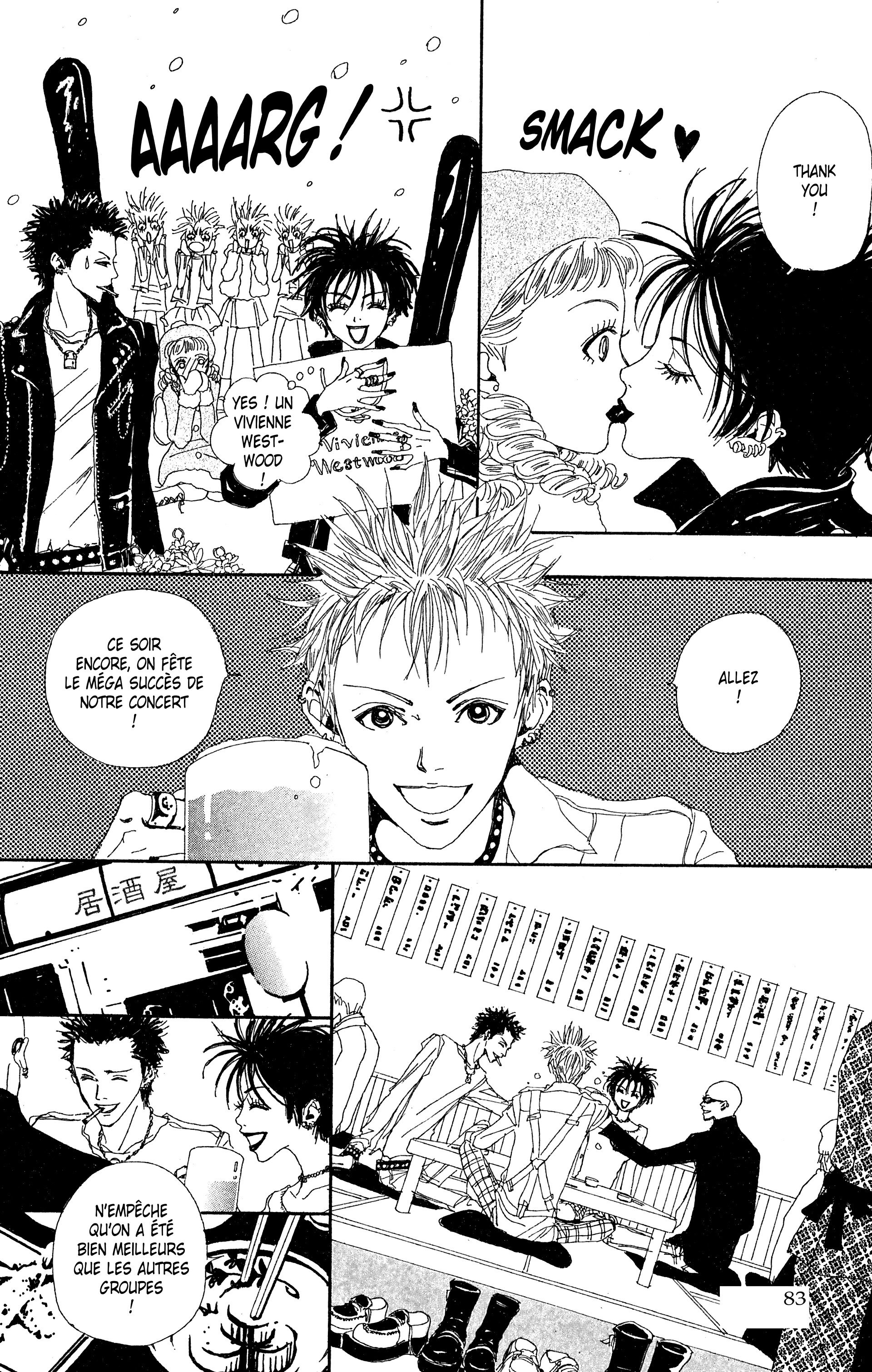 Read Nana vf Manga Online