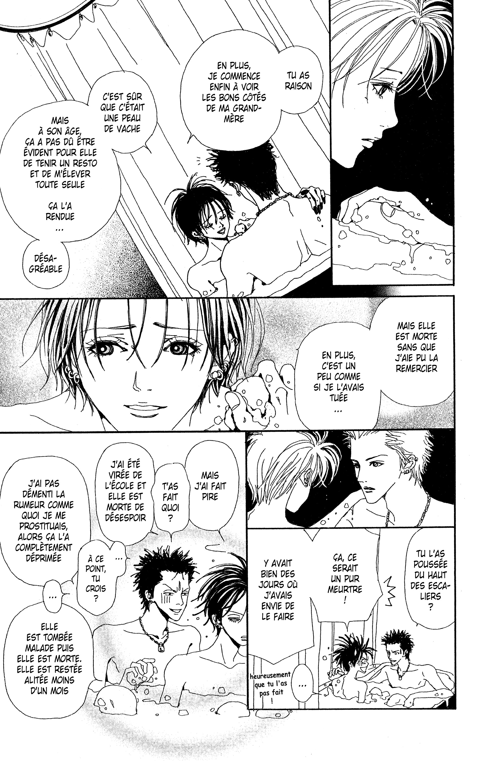 Read Nana vf Manga Online