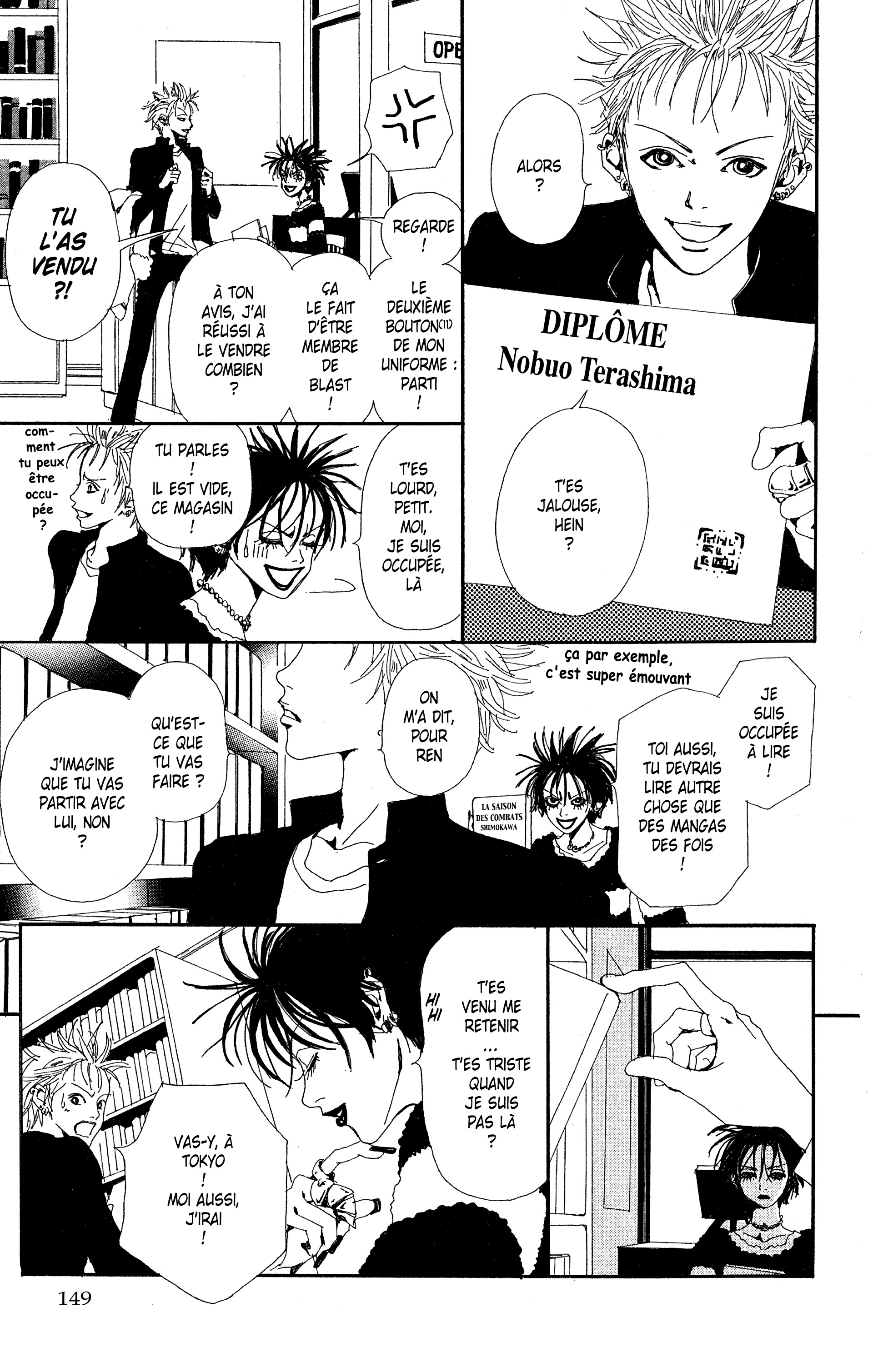 Read Nana vf Manga Online