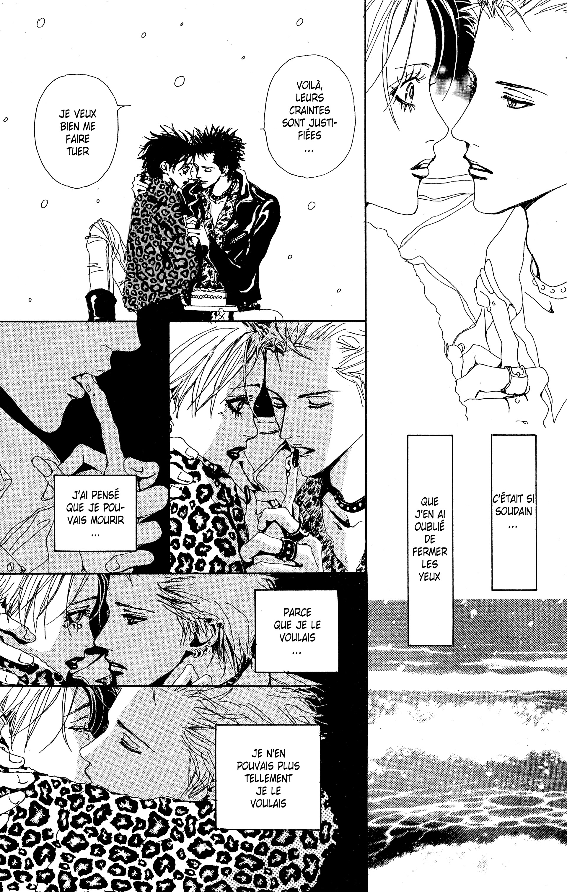 Read Nana vf Manga Online