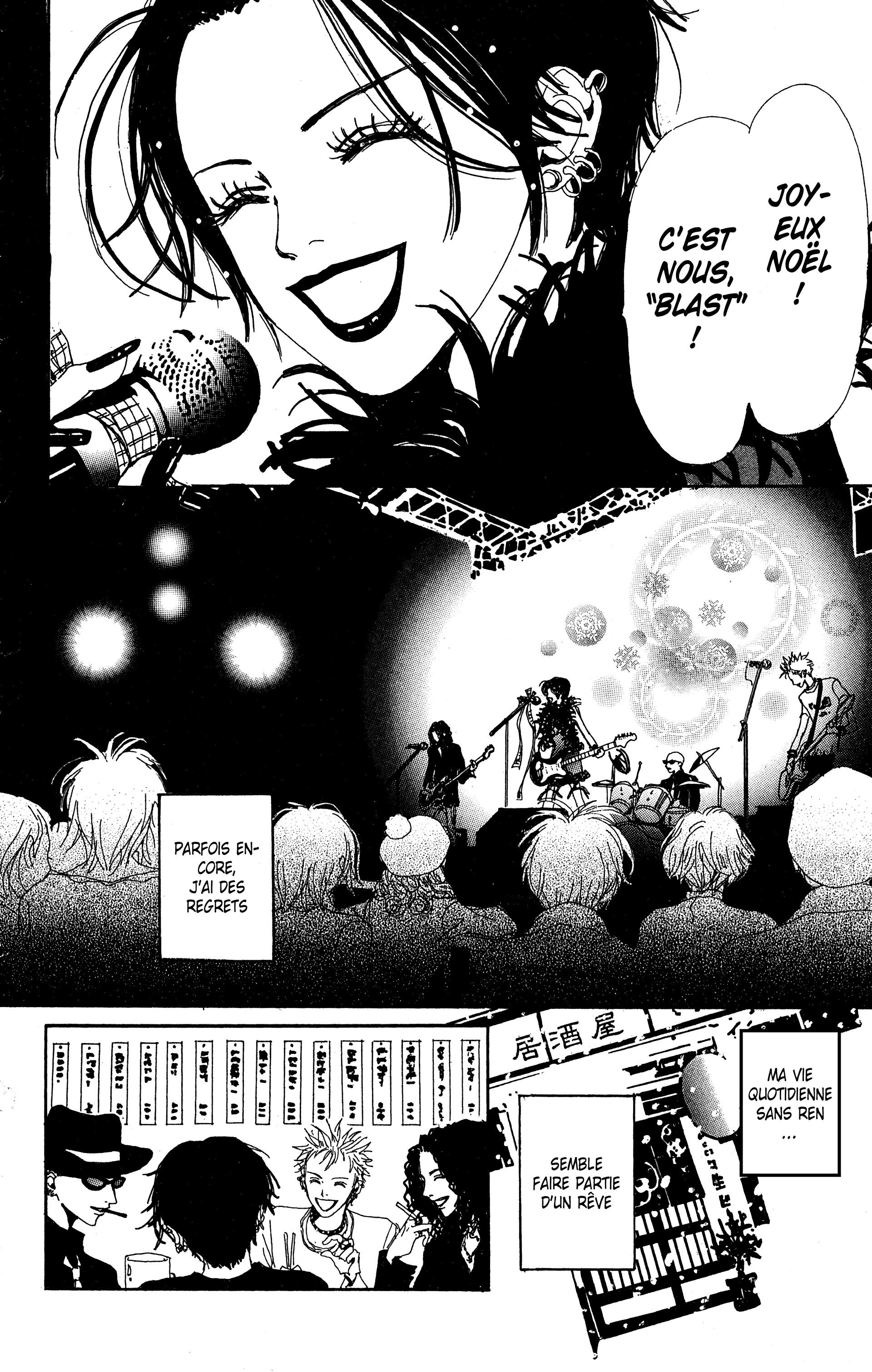 Read Nana vf Manga Online