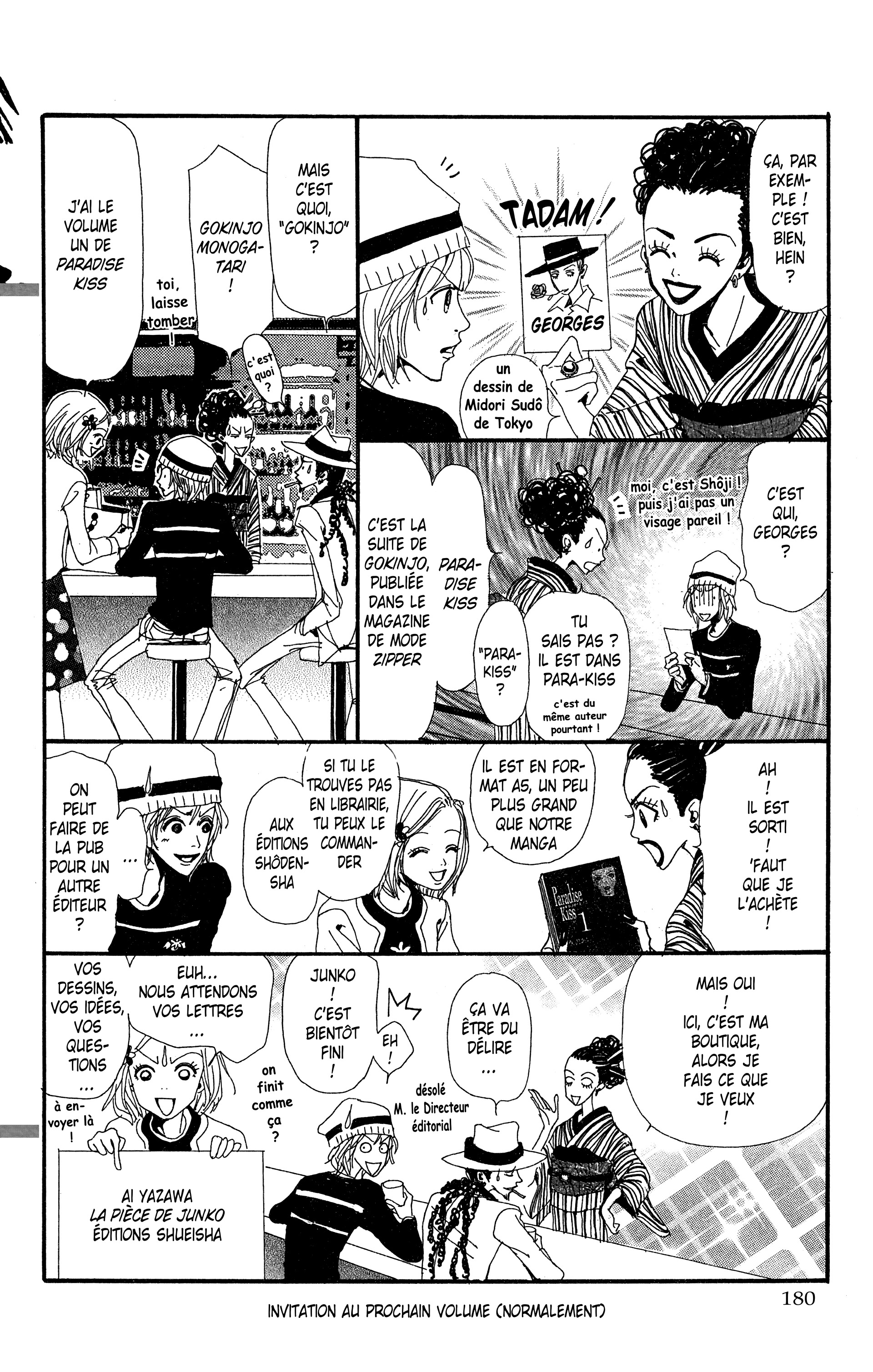 Read Nana vf Manga Online
