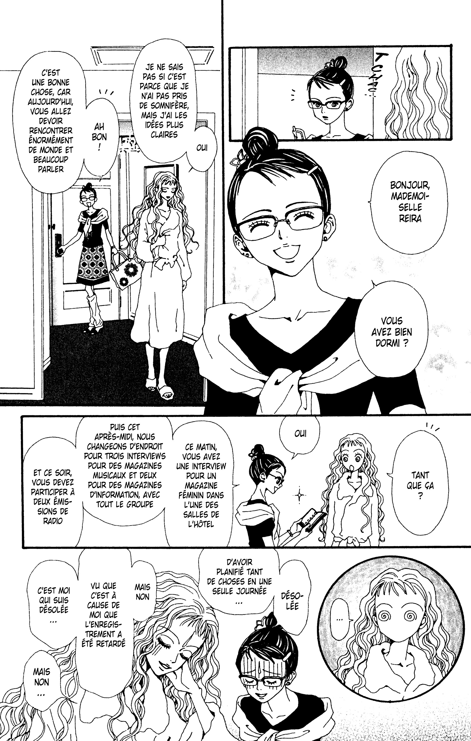 Read Nana vf Manga Online