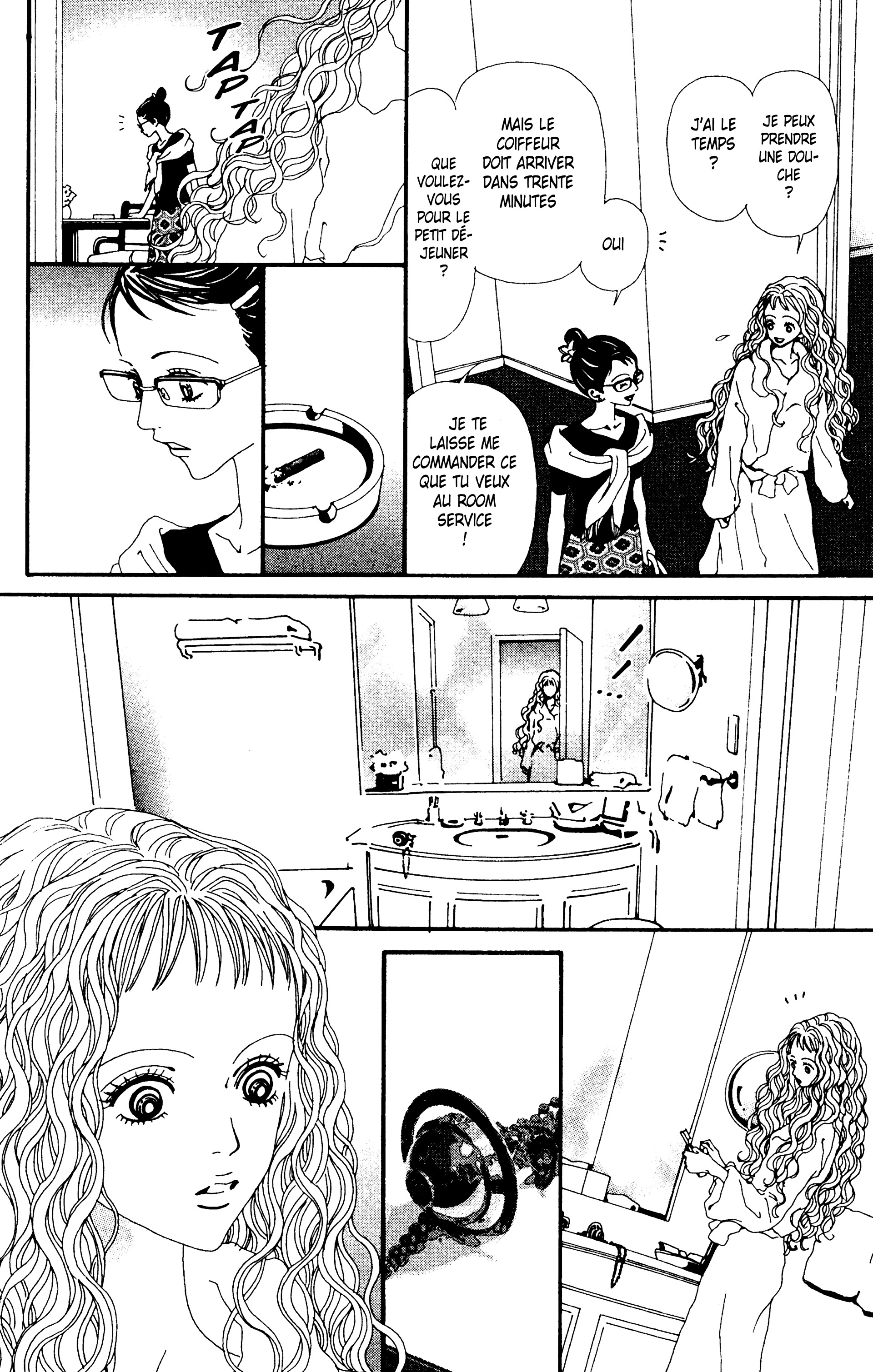 Read Nana vf Manga Online