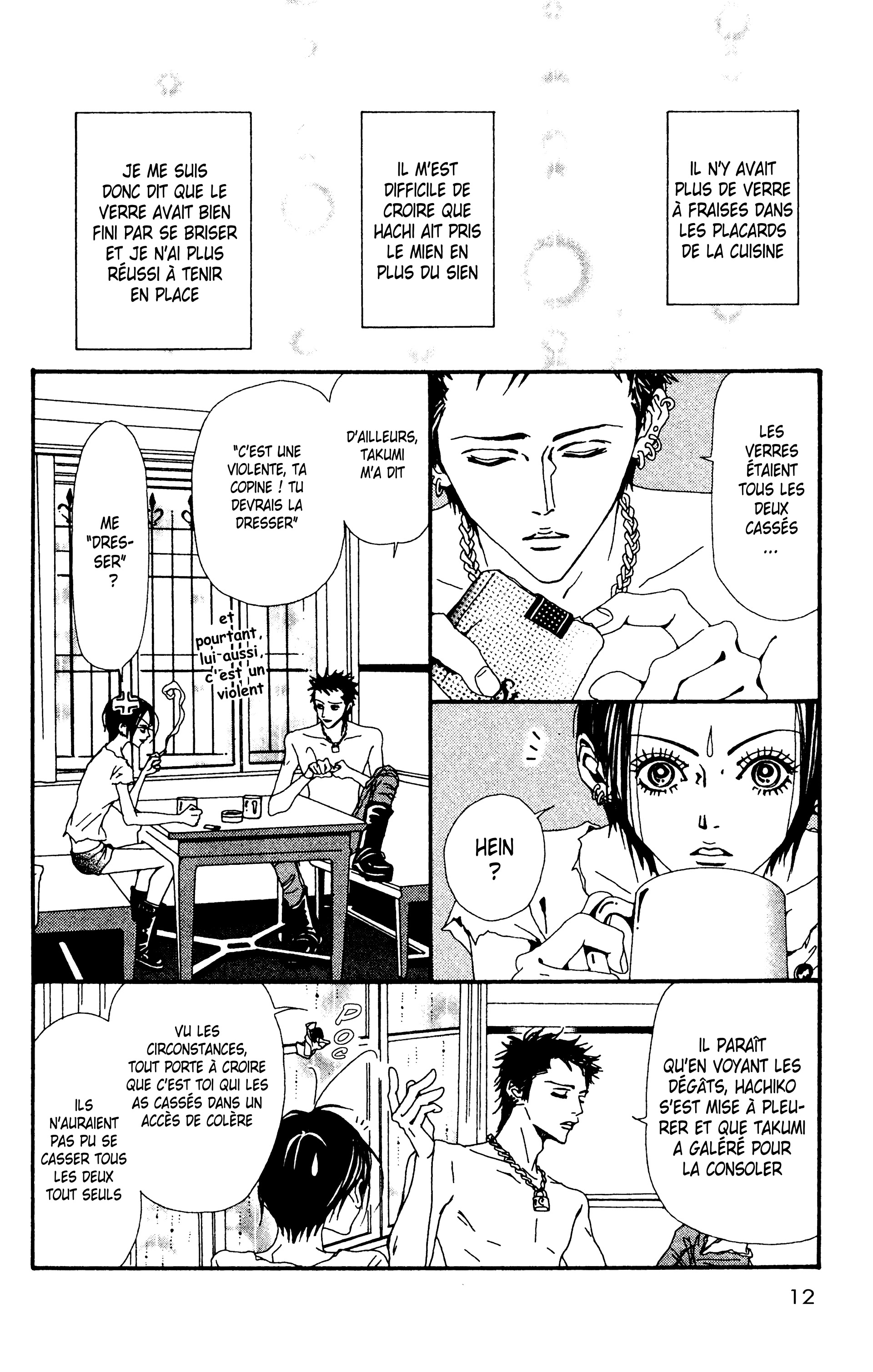 Read Nana vf Manga Online