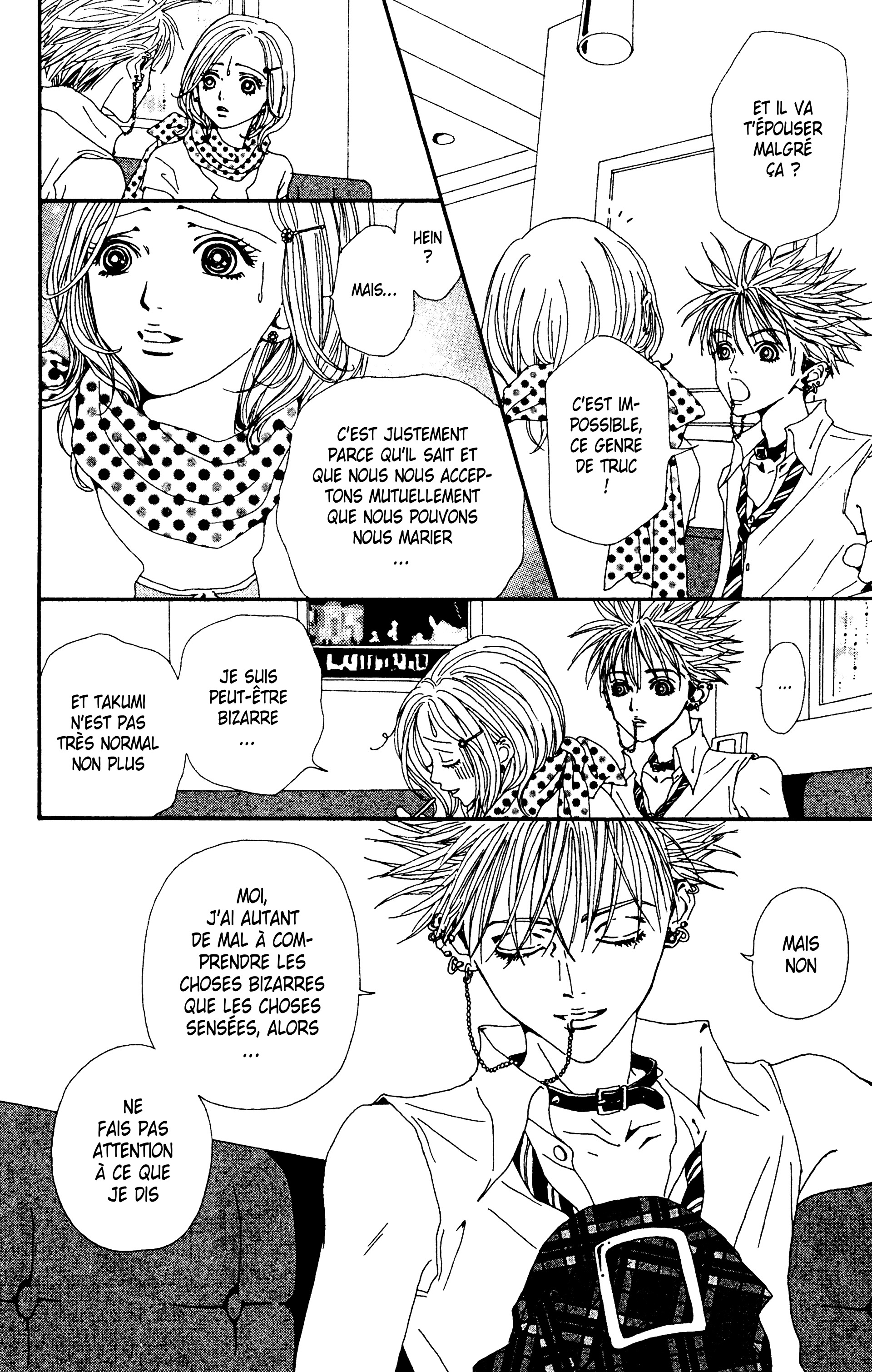 Read Nana vf Manga Online