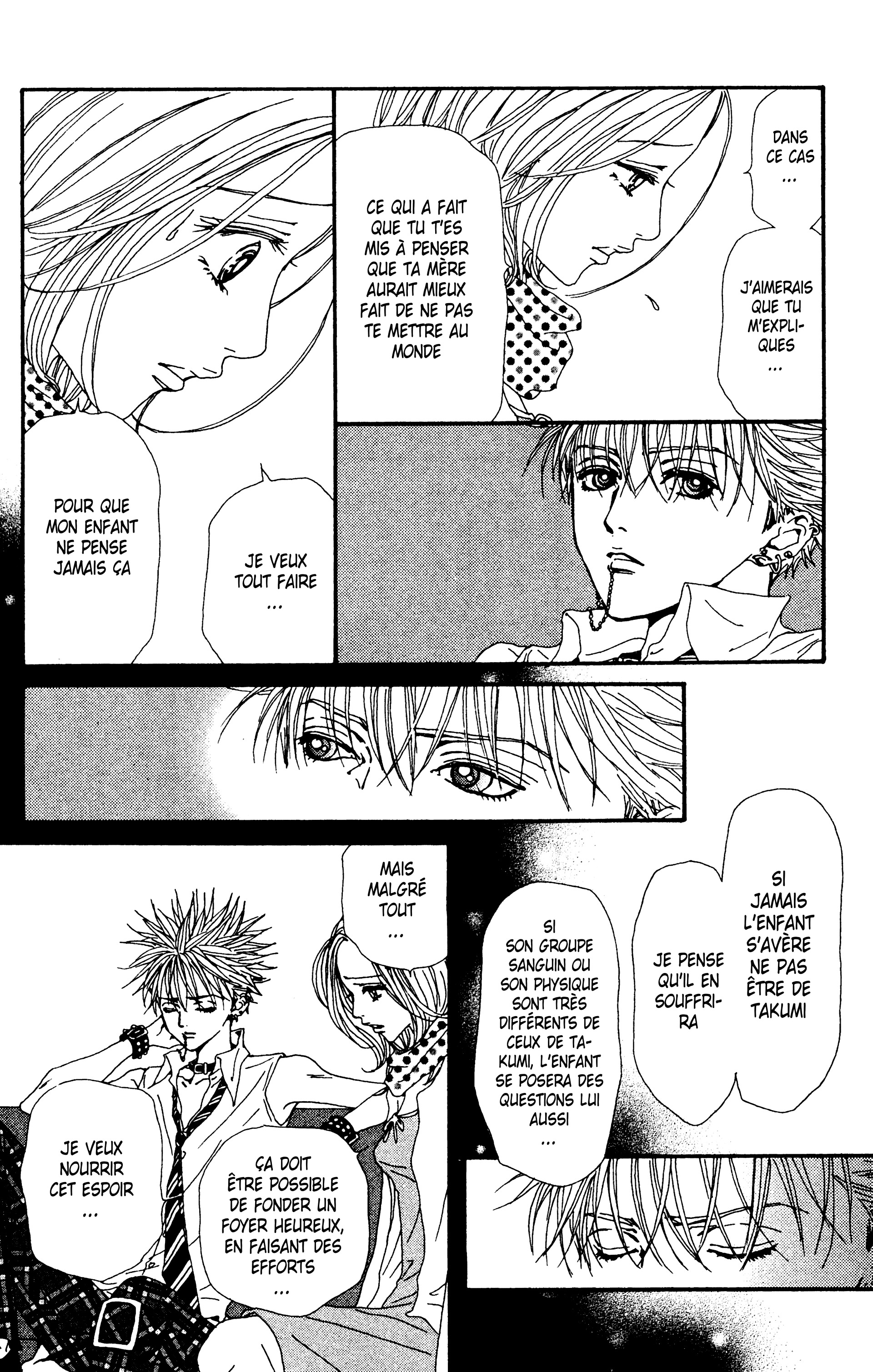Read Nana vf Manga Online
