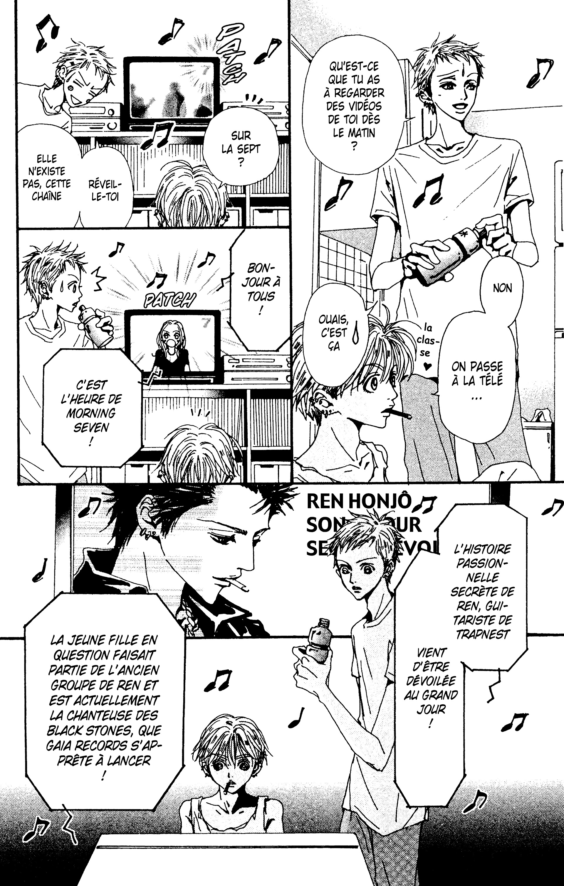 Read Nana vf Manga Online