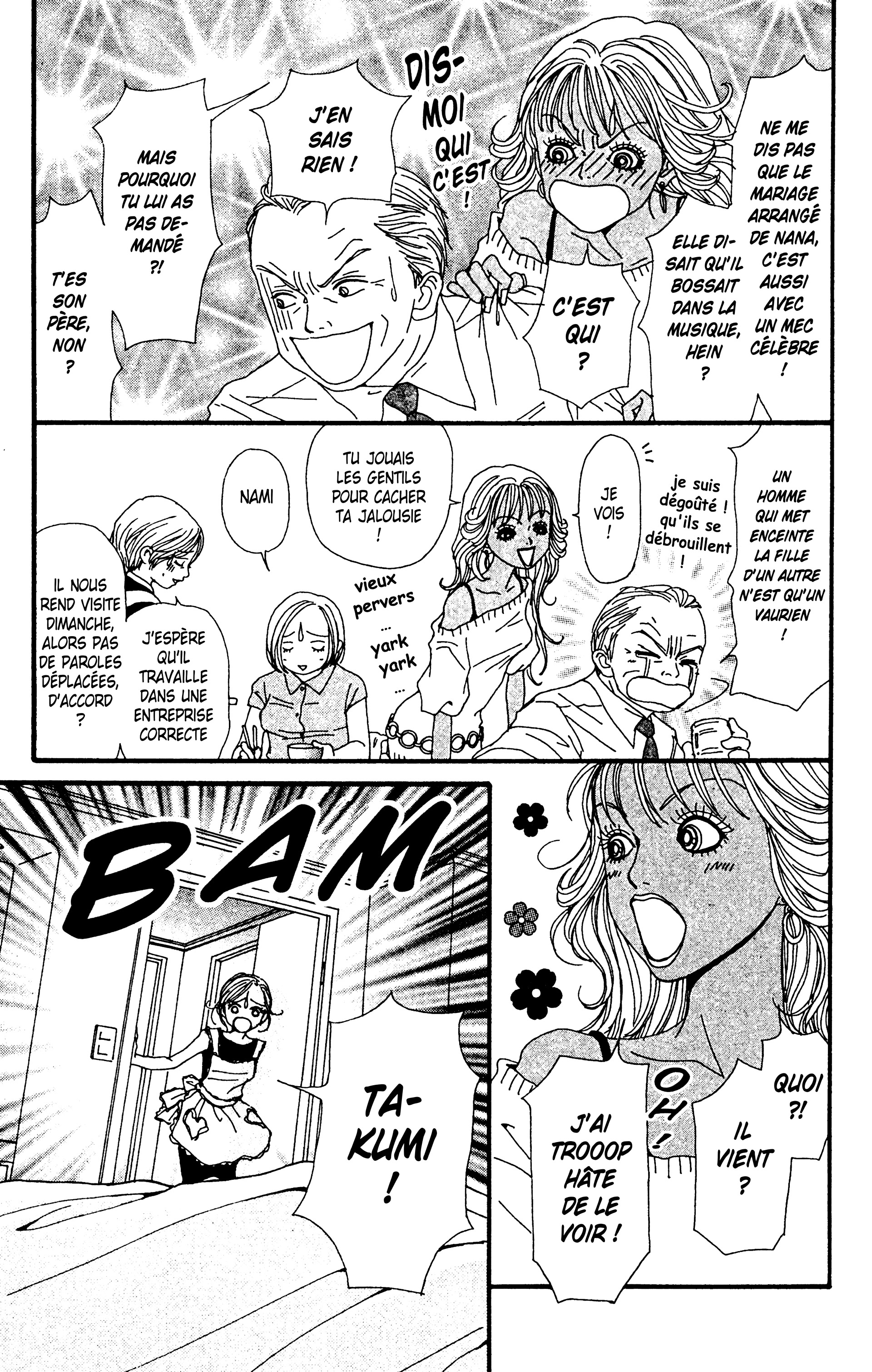 Read Nana vf Manga Online