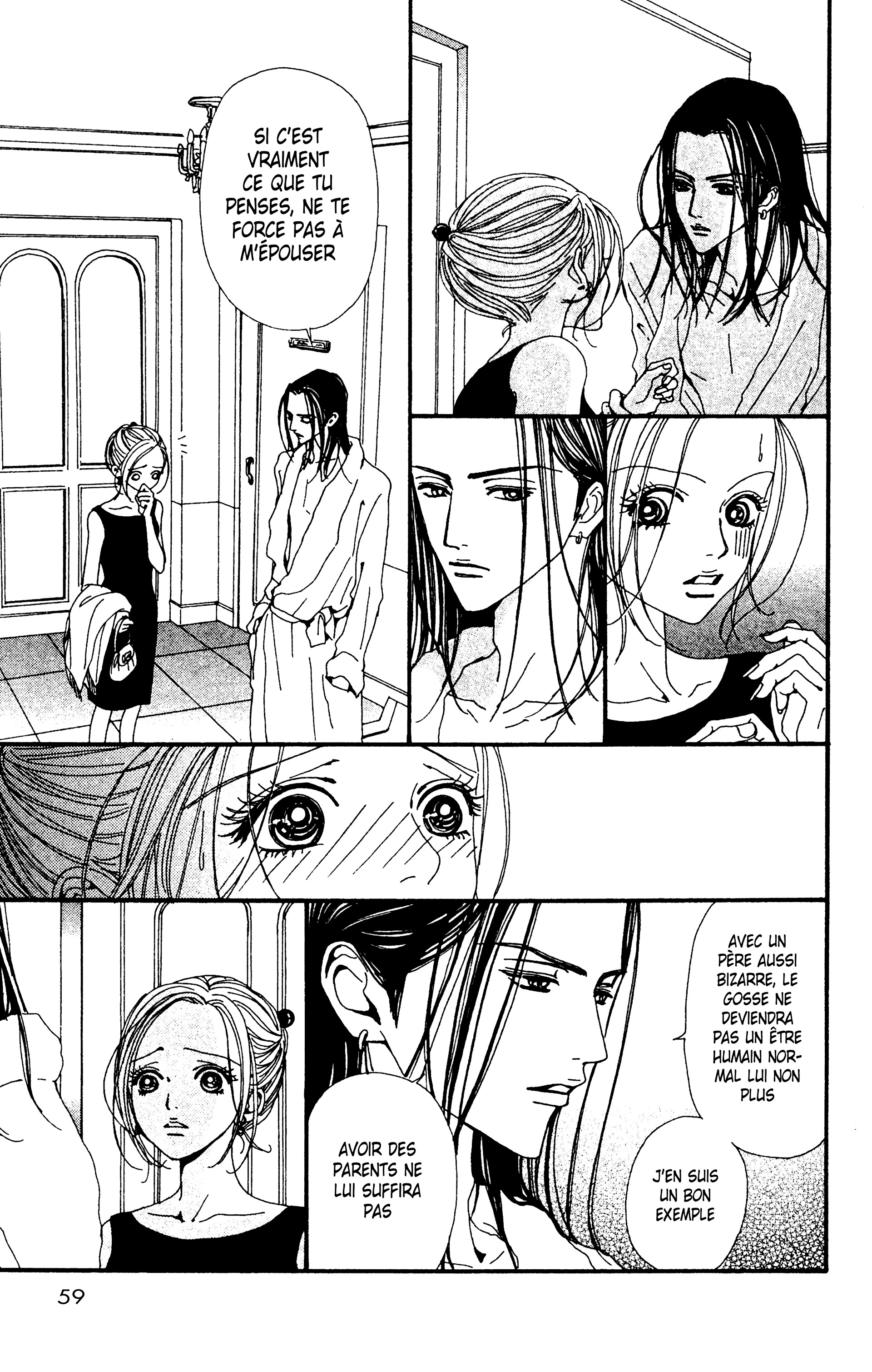 Read Nana vf Manga Online