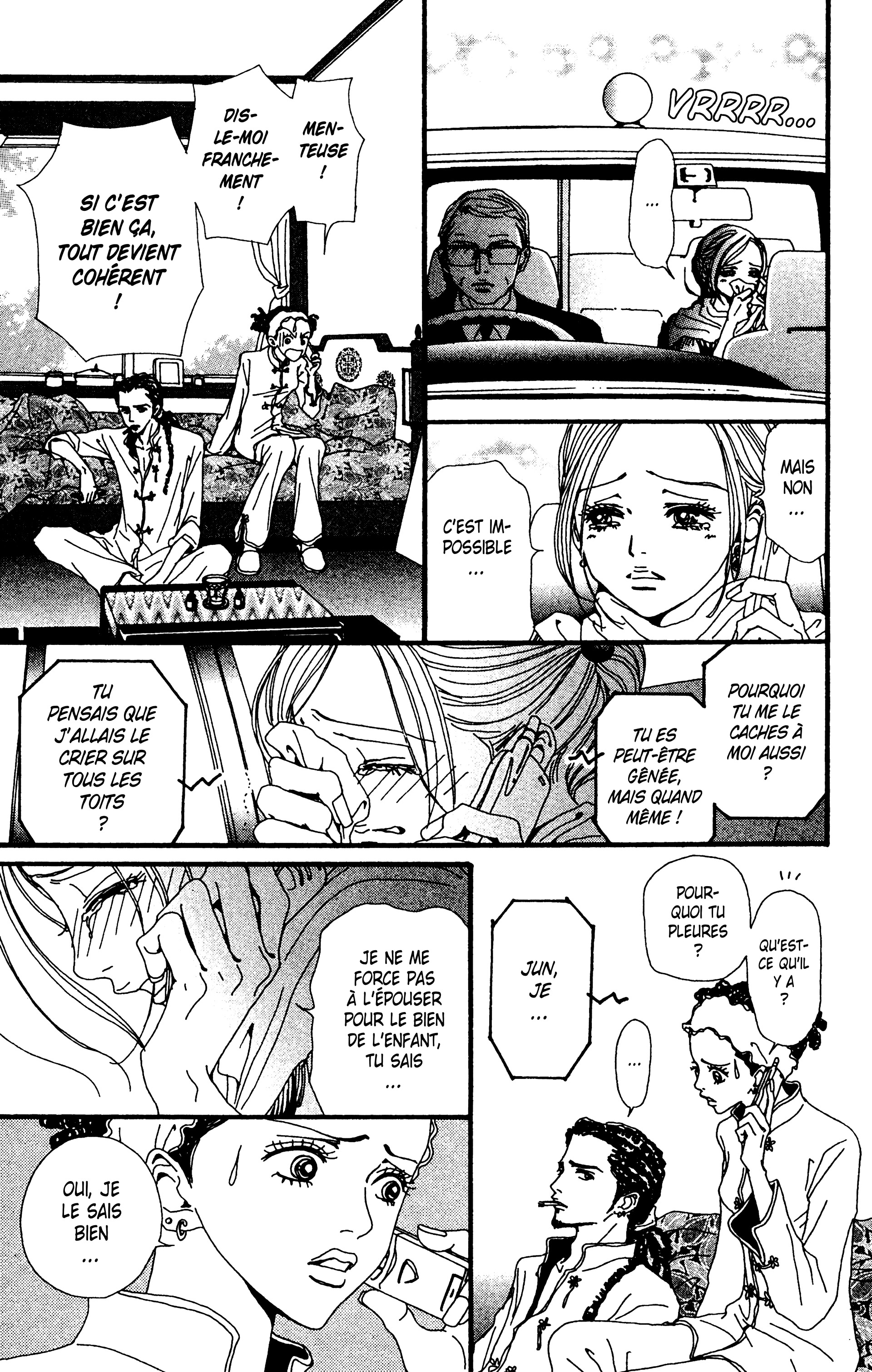 Read Nana vf Manga Online