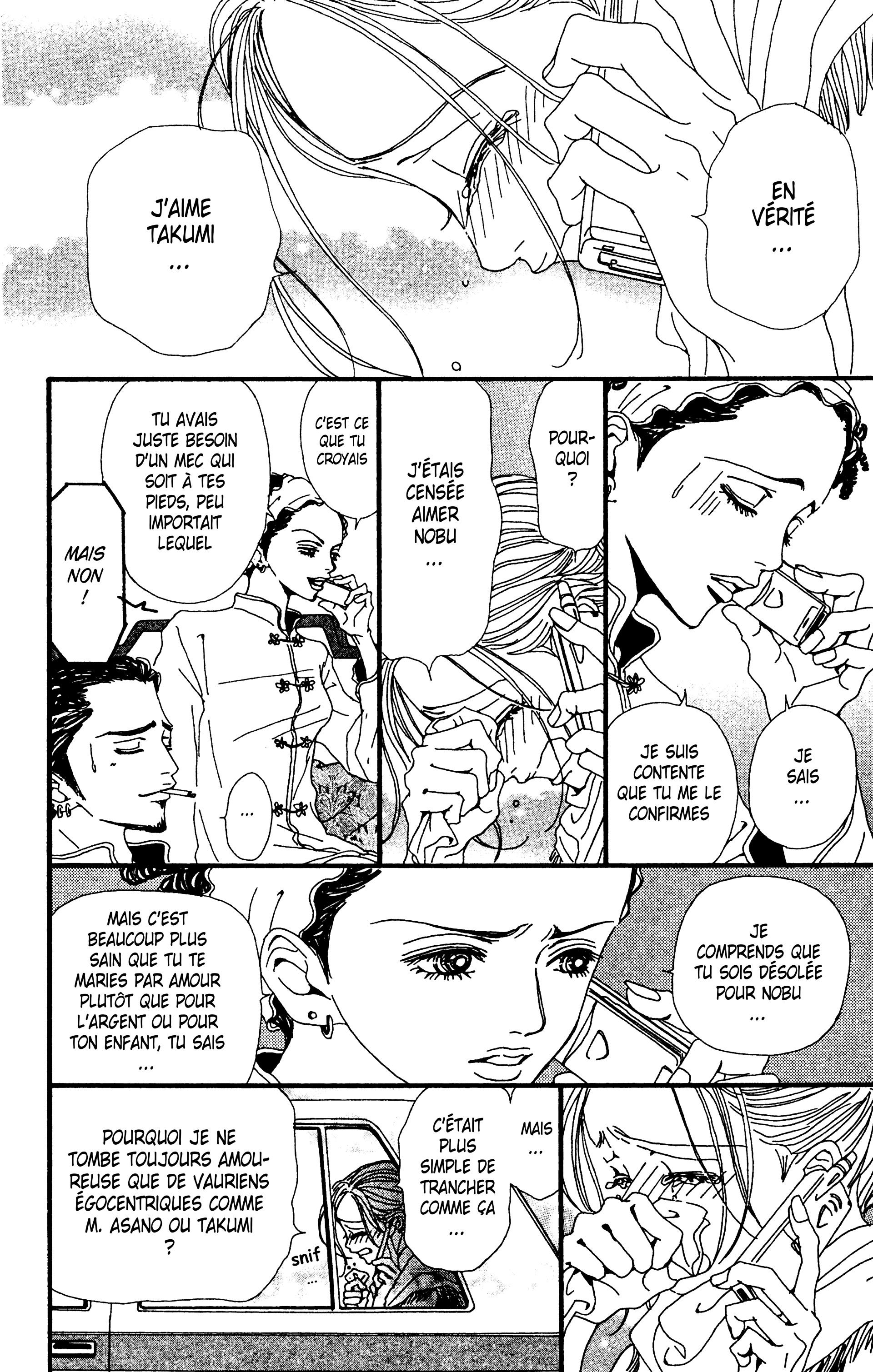 Read Nana vf Manga Online