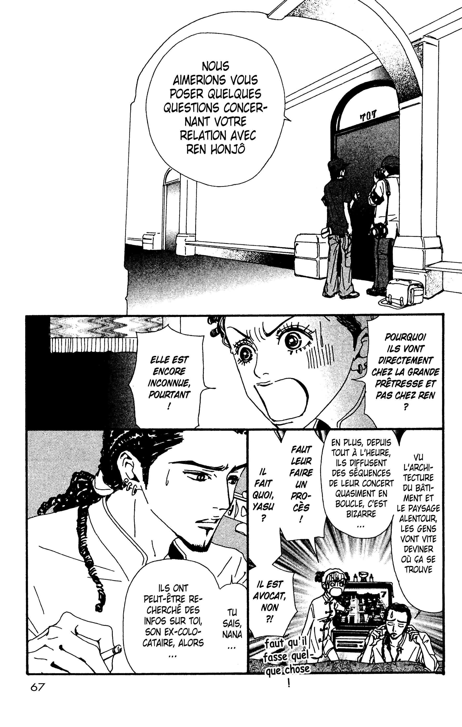 Read Nana vf Manga Online