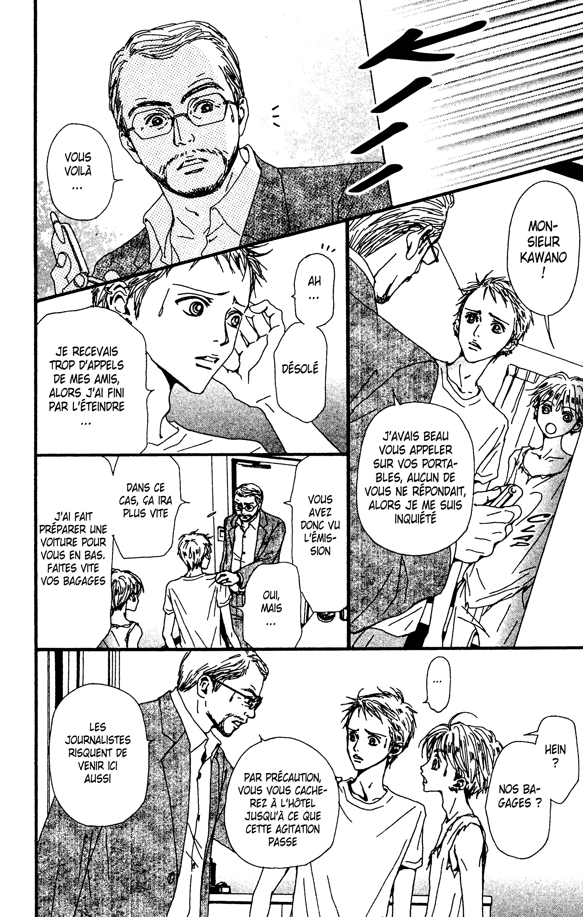 Read Nana vf Manga Online