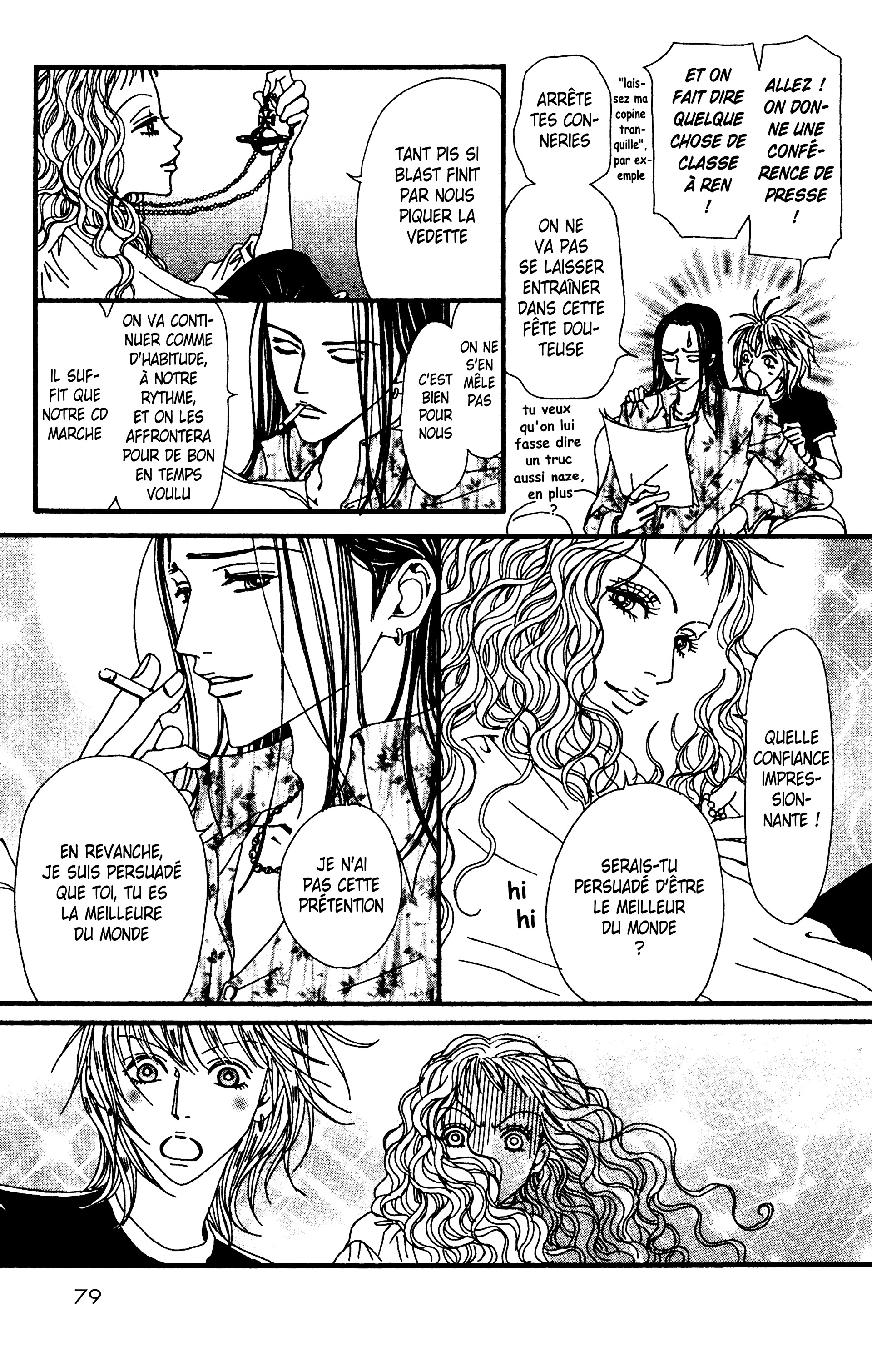 Read Nana vf Manga Online