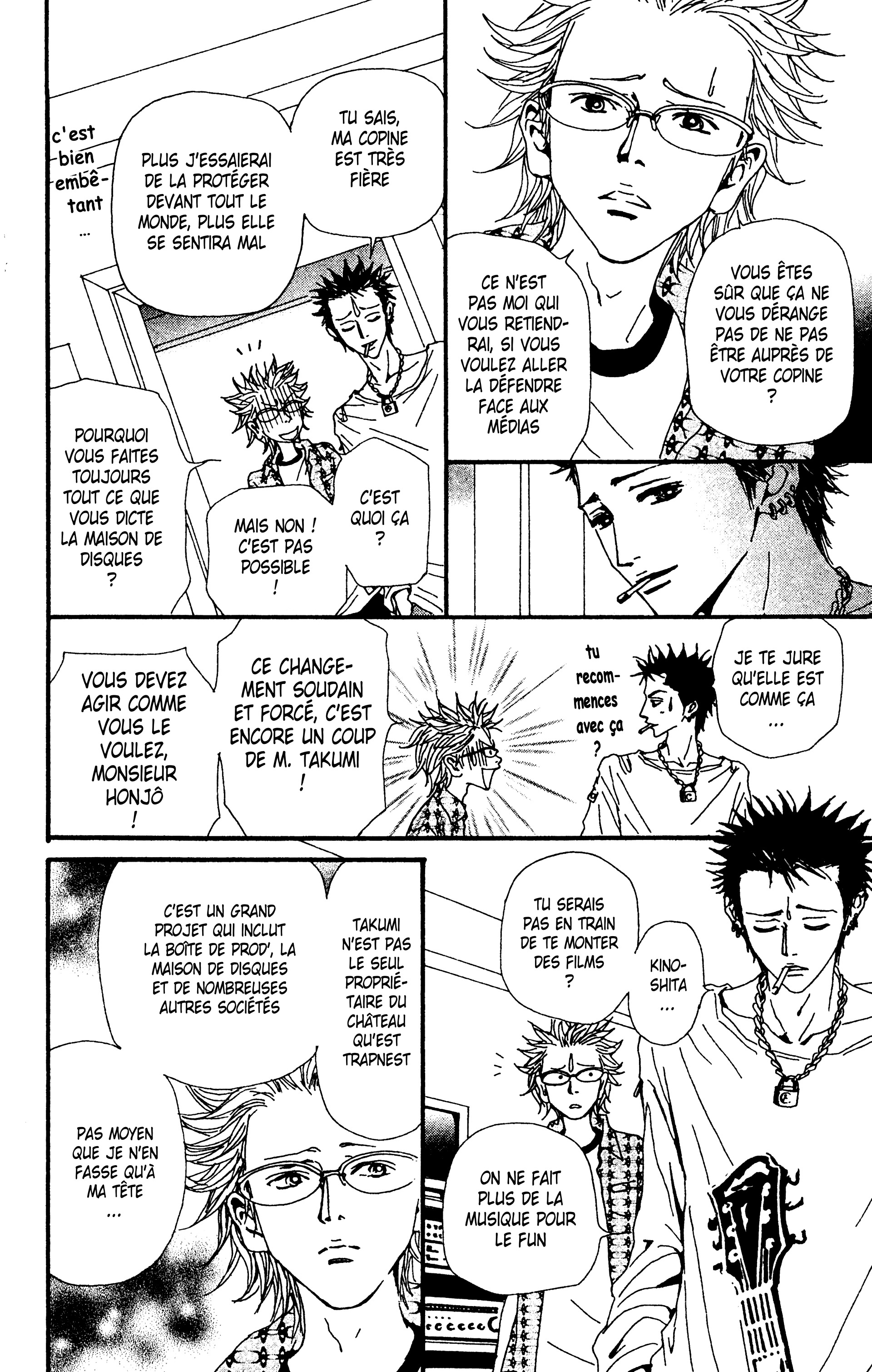 Read Nana vf Manga Online