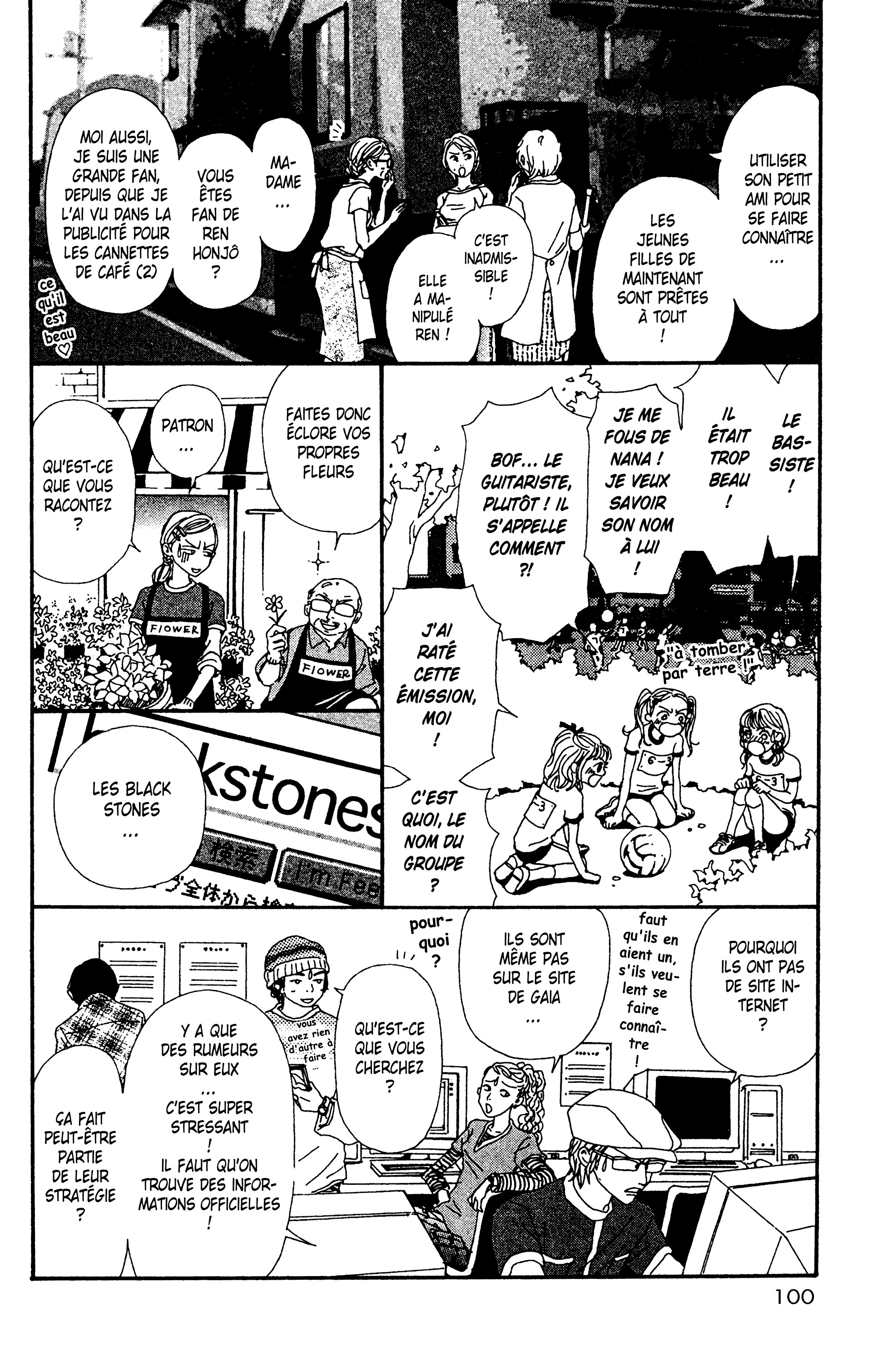 Read Nana vf Manga Online