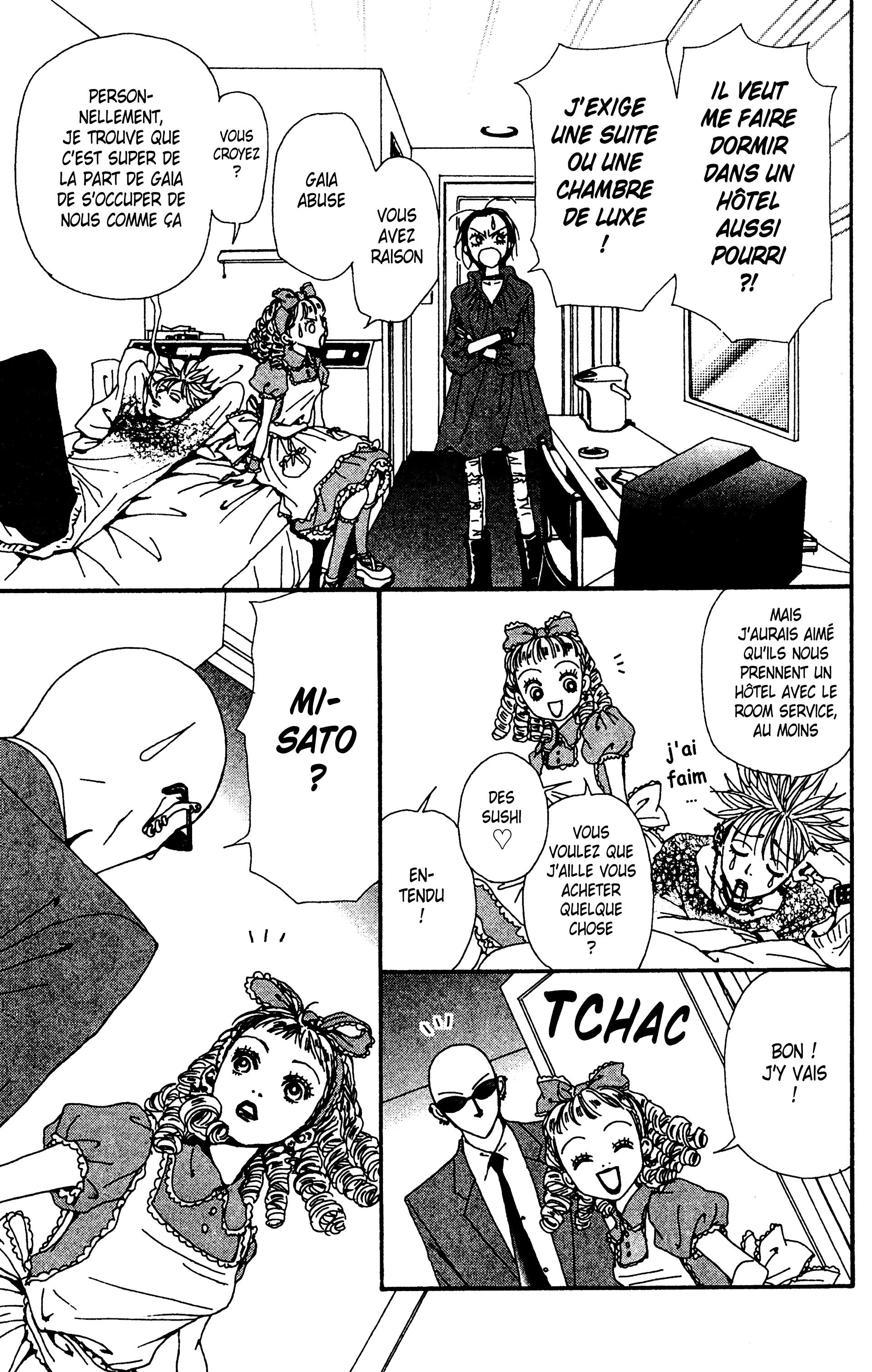 Read Nana vf Manga Online